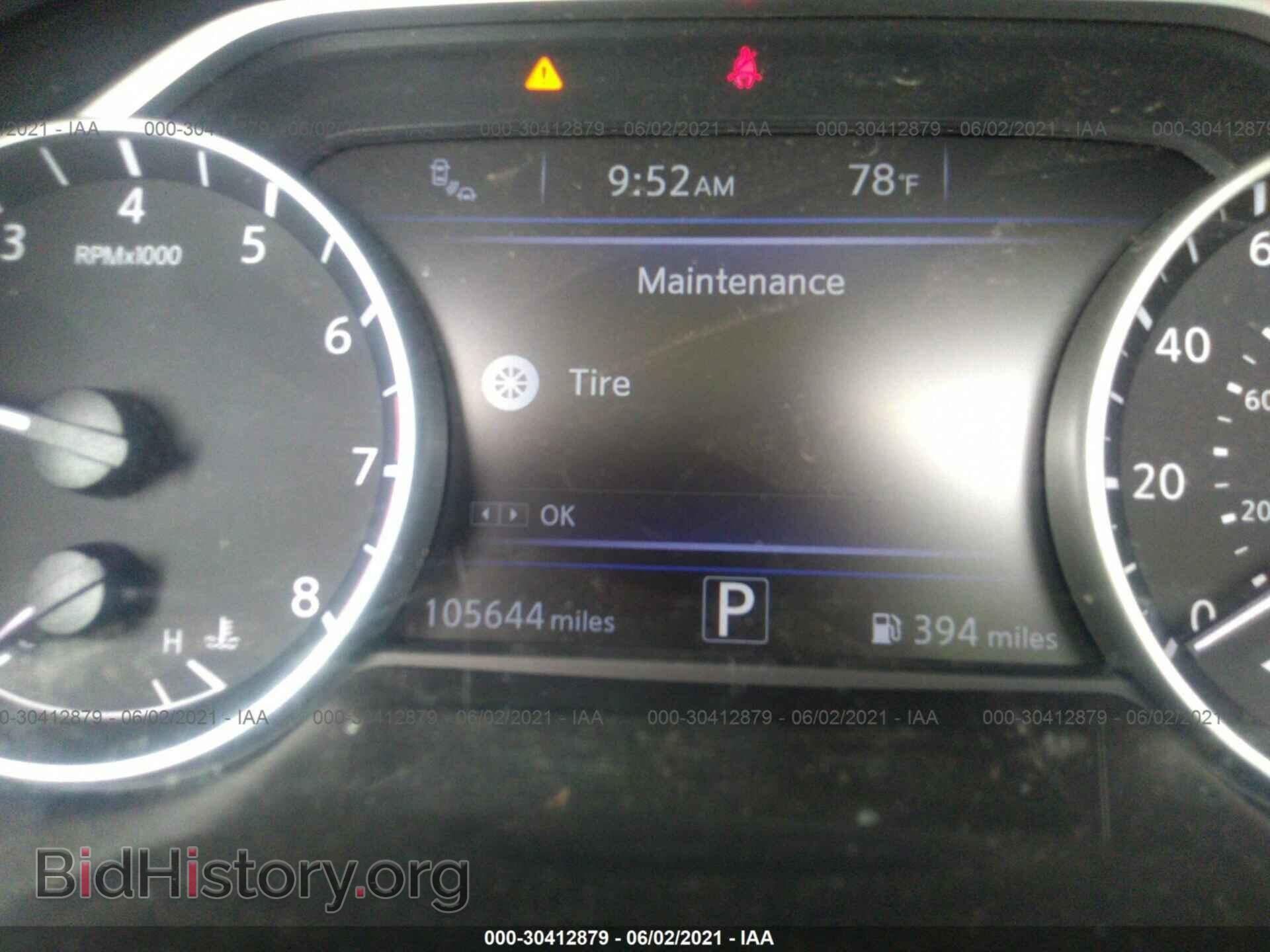 2017 NISSAN MAXIMA - VIN: 1N4AA6AP1HC454337 - Фото 7