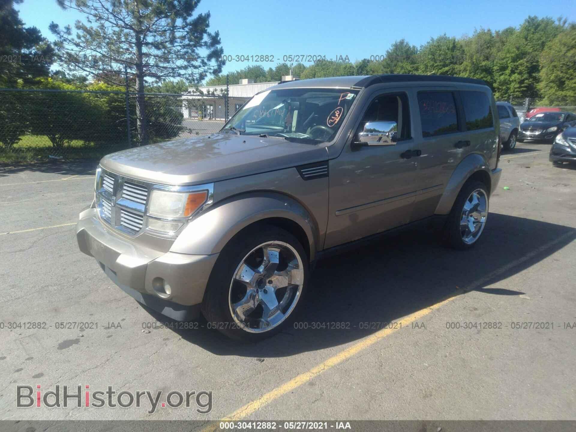 2007 DODGE NITRO - VIN: 1D8GU58K87W550156 - Фото 2