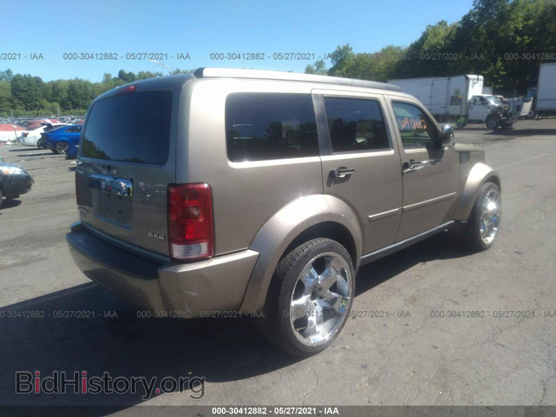 2007 DODGE NITRO - VIN: 1D8GU58K87W550156 - Фото 4