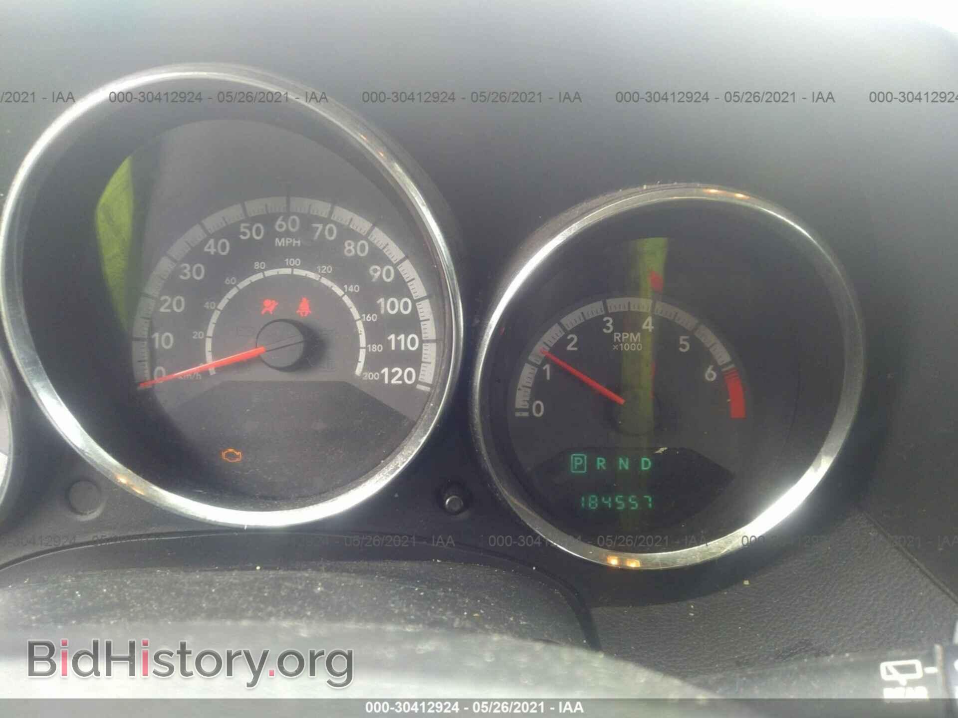 2010 DODGE CALIBER - VIN: 1B3CB4HA6AD607172 - Photo 7