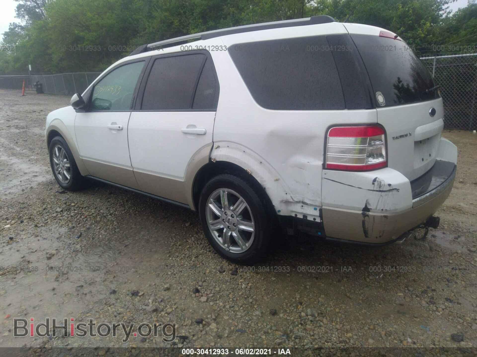 2008 FORD TAURUS X - VIN: 1FMDK07W38GA15516 - Фото 3