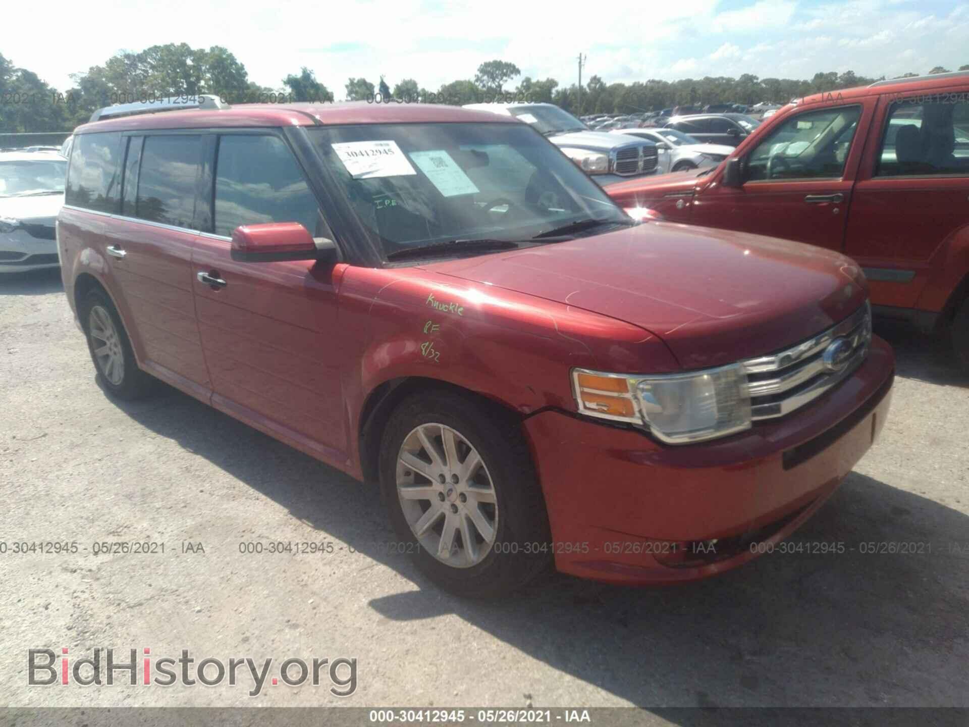 Фотография 2FMDK52C79BA05221 - FORD FLEX 2009