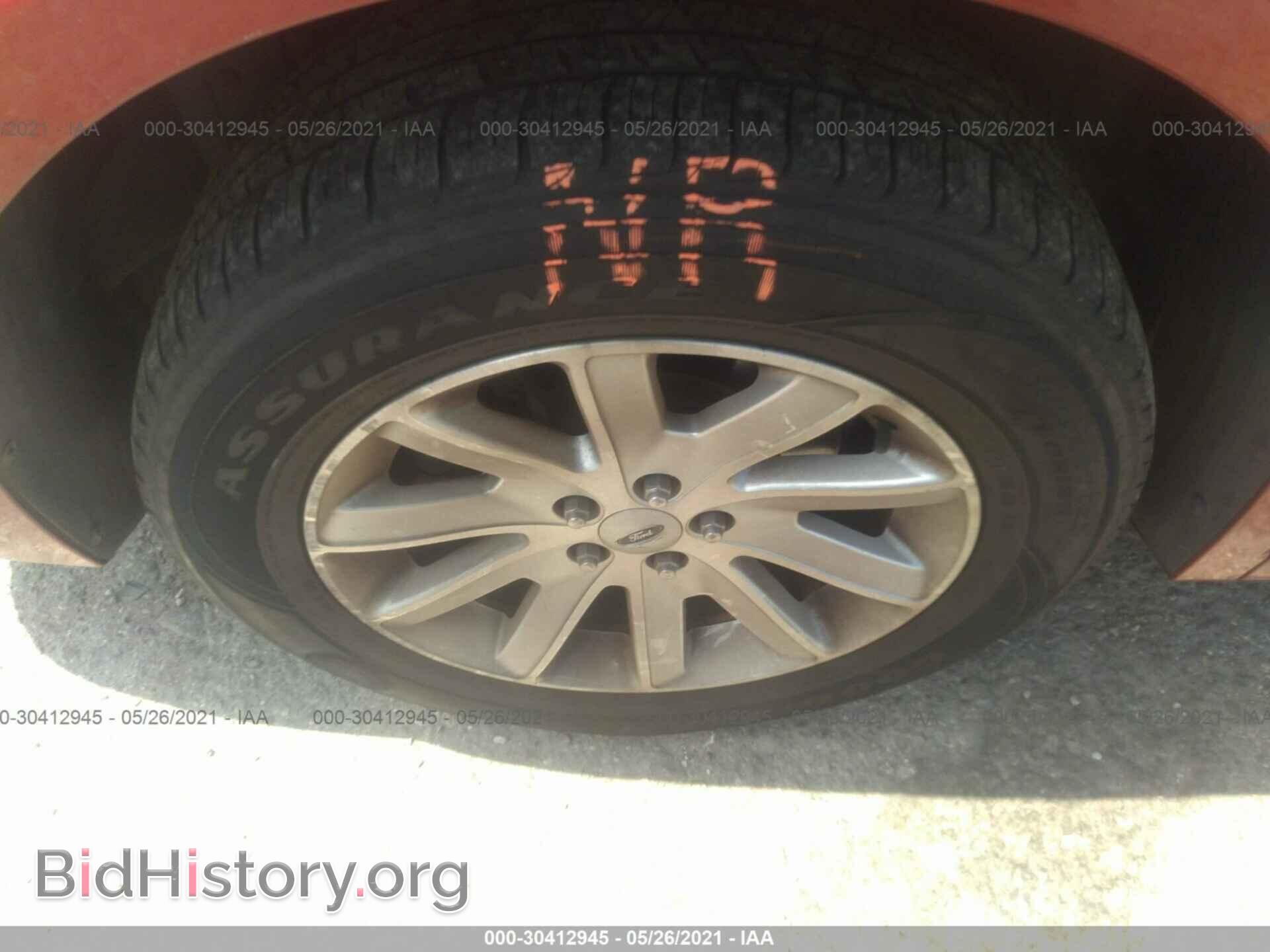 2009 FORD FLEX - VIN: 2FMDK52C79BA05221 - Photo 15