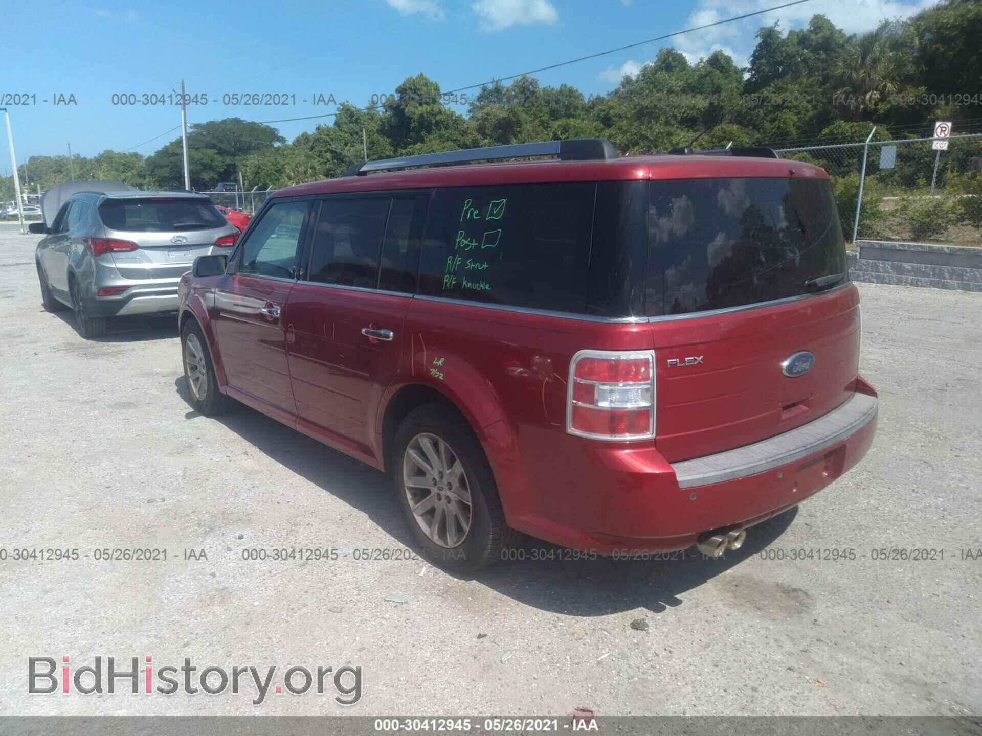 2009 FORD FLEX - VIN: 2FMDK52C79BA05221 - Photo 3