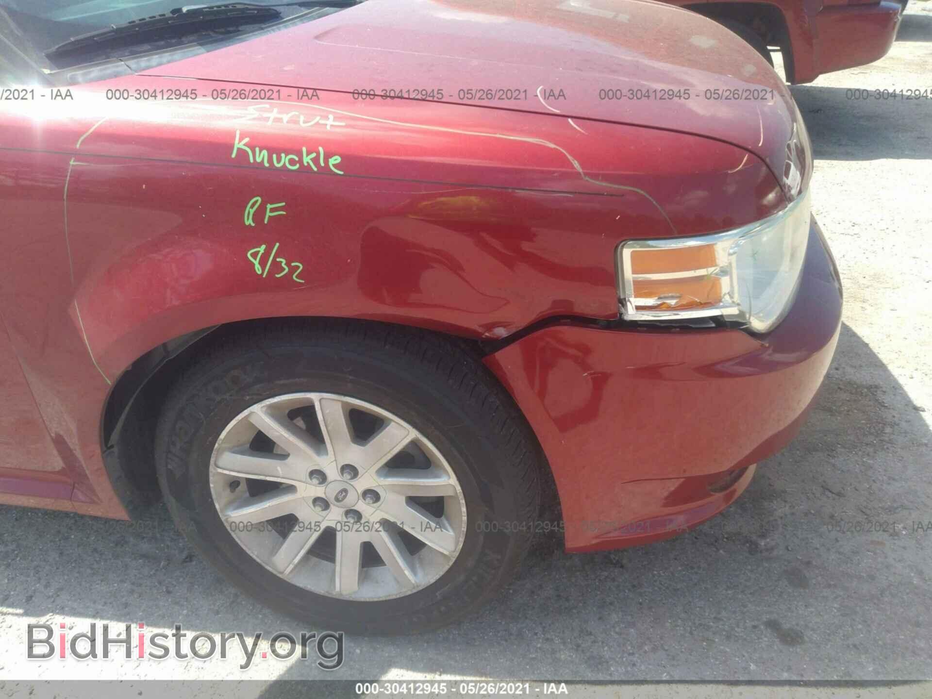 2009 FORD FLEX - VIN: 2FMDK52C79BA05221 - Photo 6