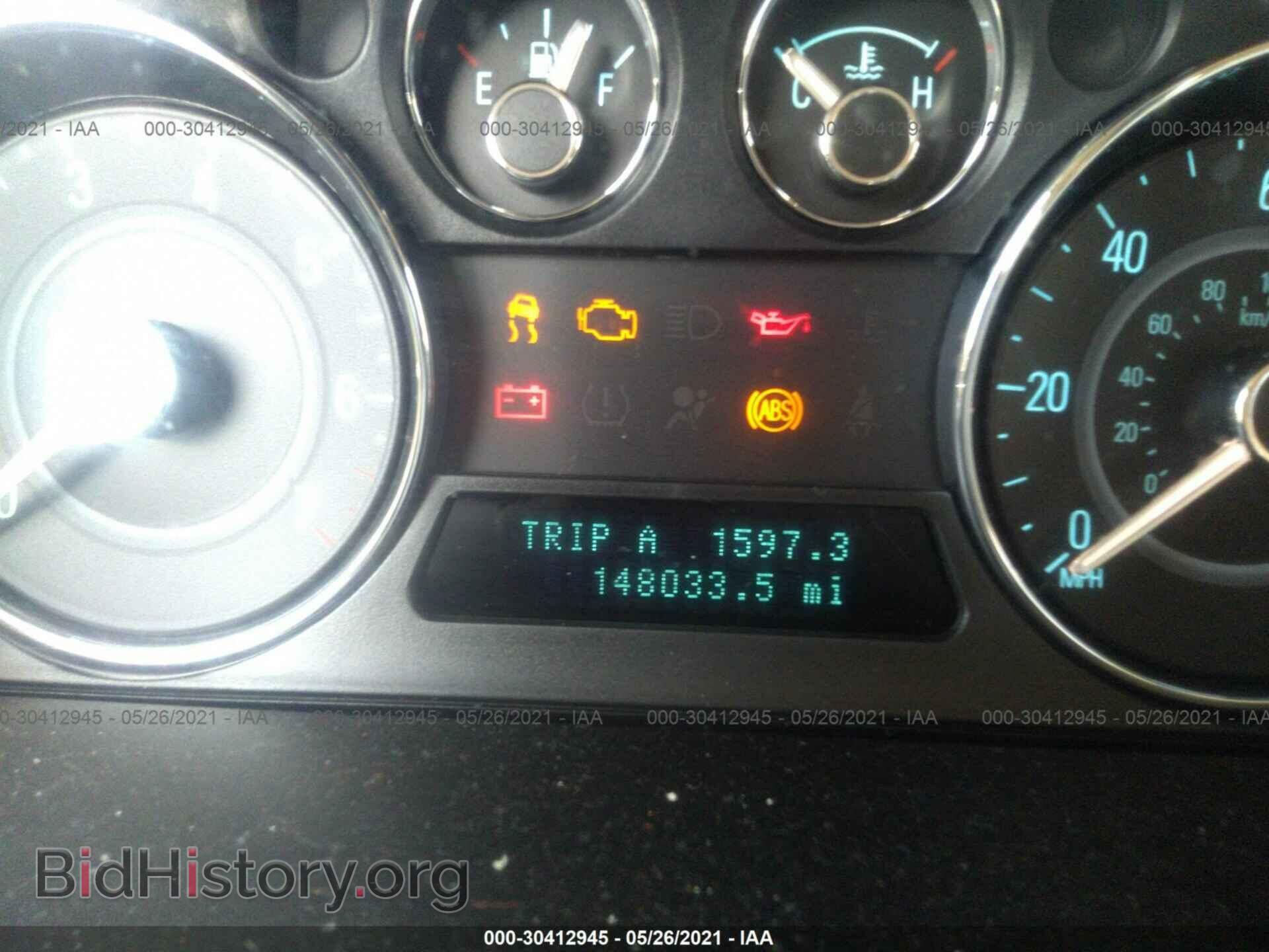 2009 FORD FLEX - VIN: 2FMDK52C79BA05221 - Photo 7