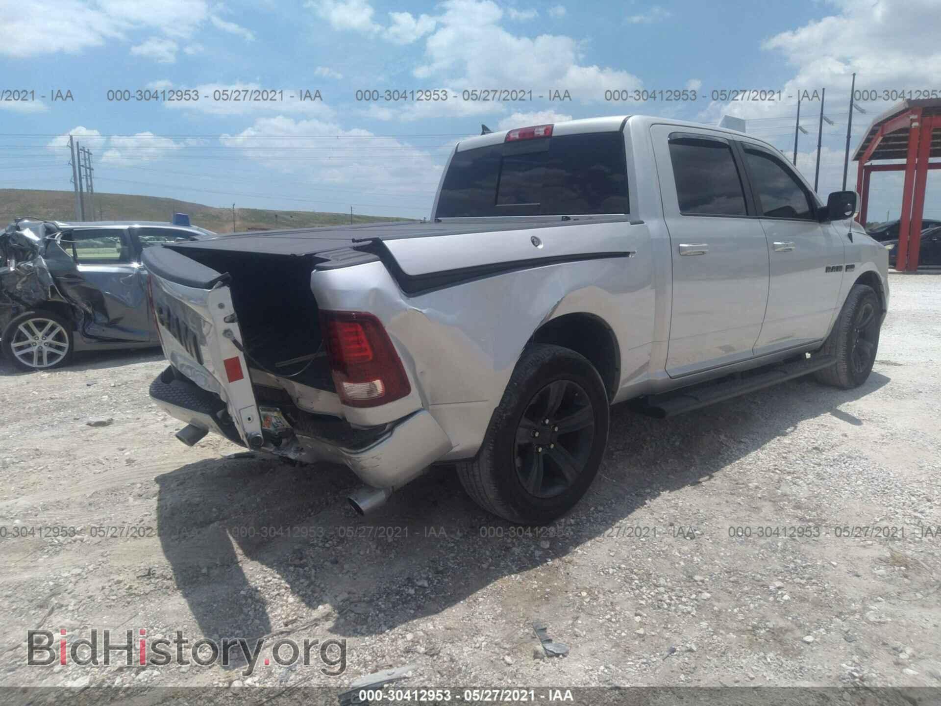 2017 RAM 1500 - VIN: 1C6RR7MT6HS850944 - Фото 4