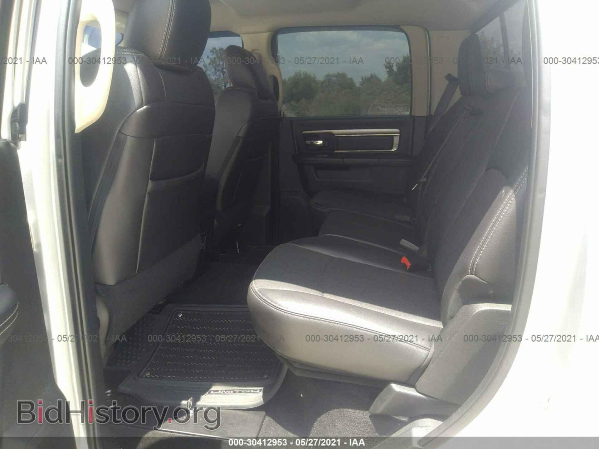 2017 RAM 1500 - VIN: 1C6RR7MT6HS850944 - Фото 8