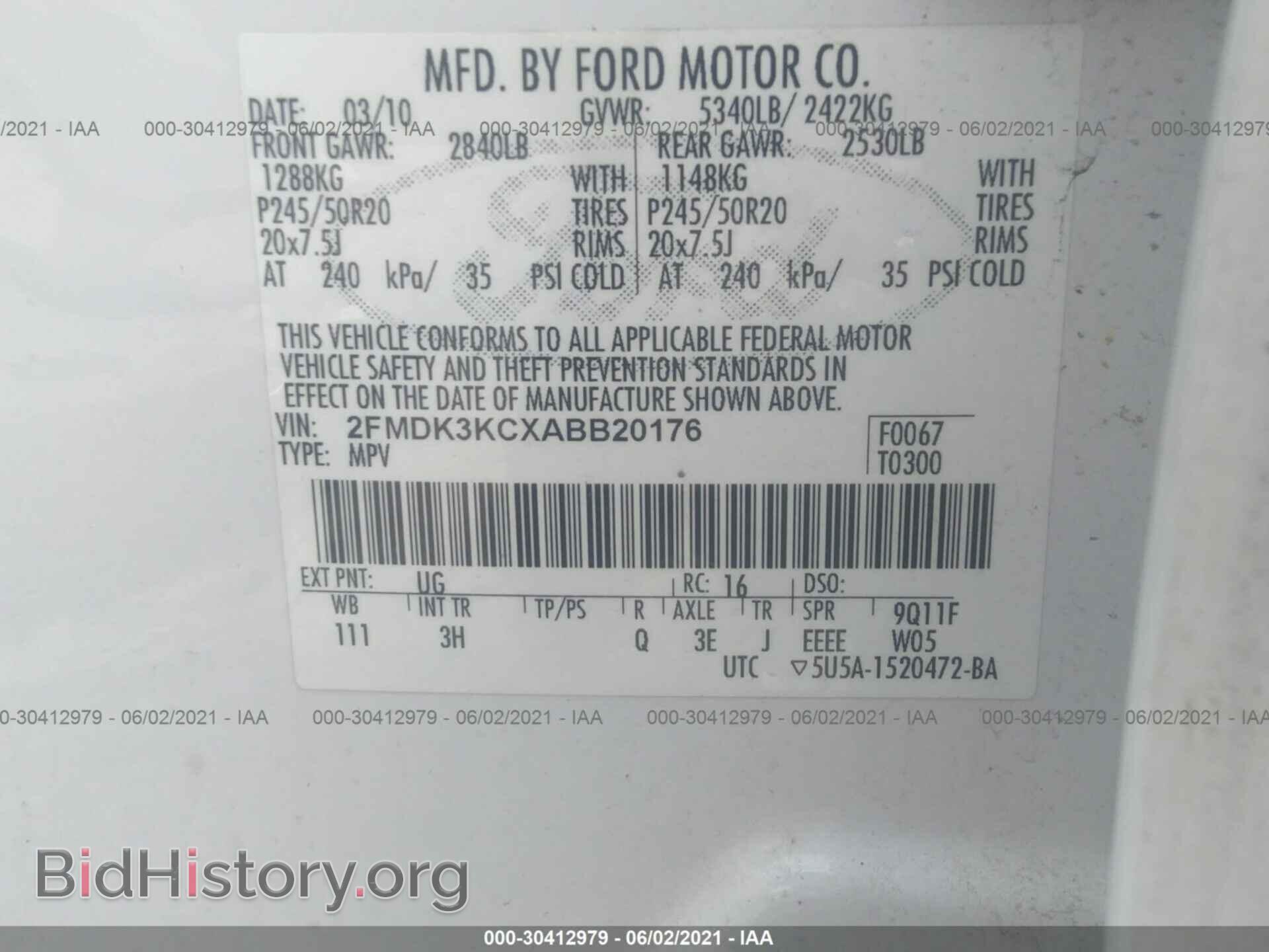 2010 FORD EDGE - VIN: 2FMDK3KCXABB20176 - Фото 9