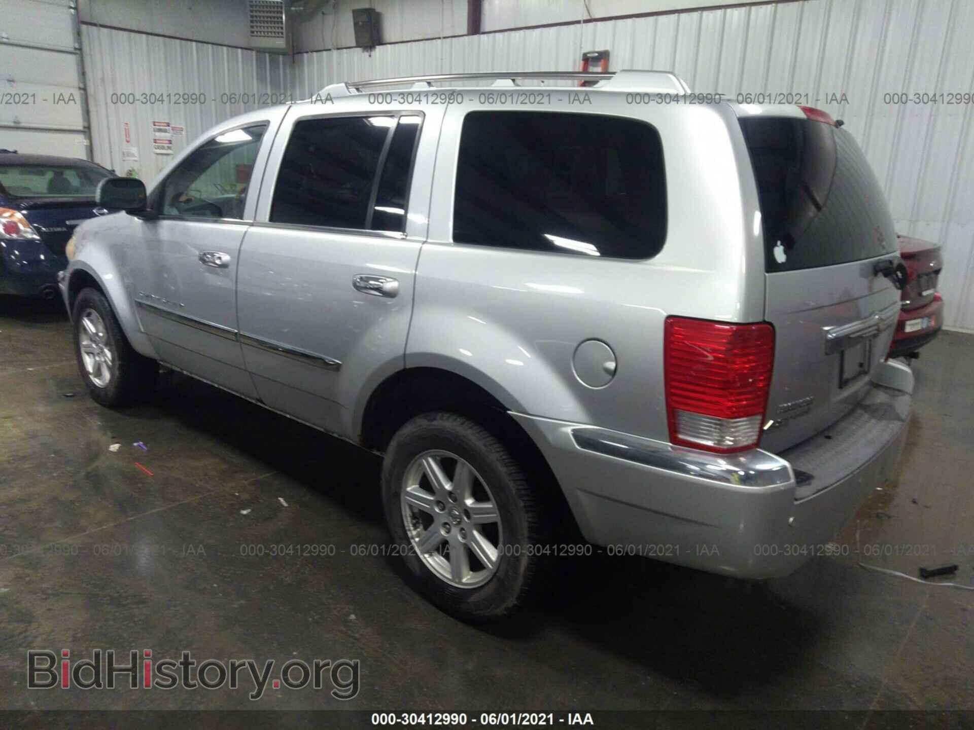 2008 CHRYSLER ASPEN - VIN: 1A8HW58N38F126417 - Фото 3