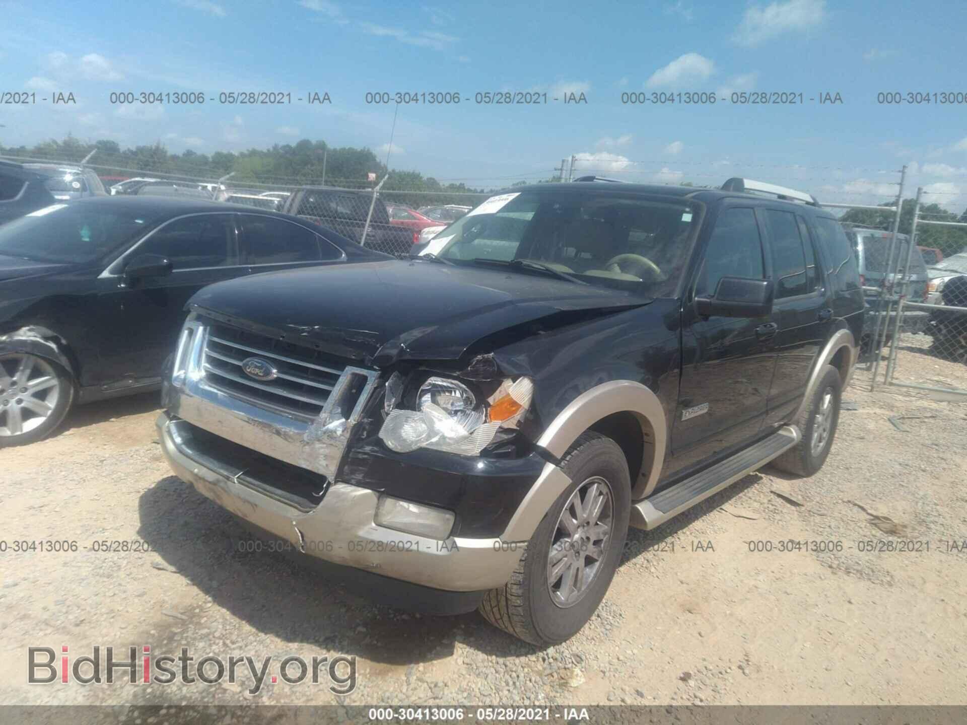 2007 FORD EXPLORER - VIN: 1FMEU64E47UB03844 - Фото 2