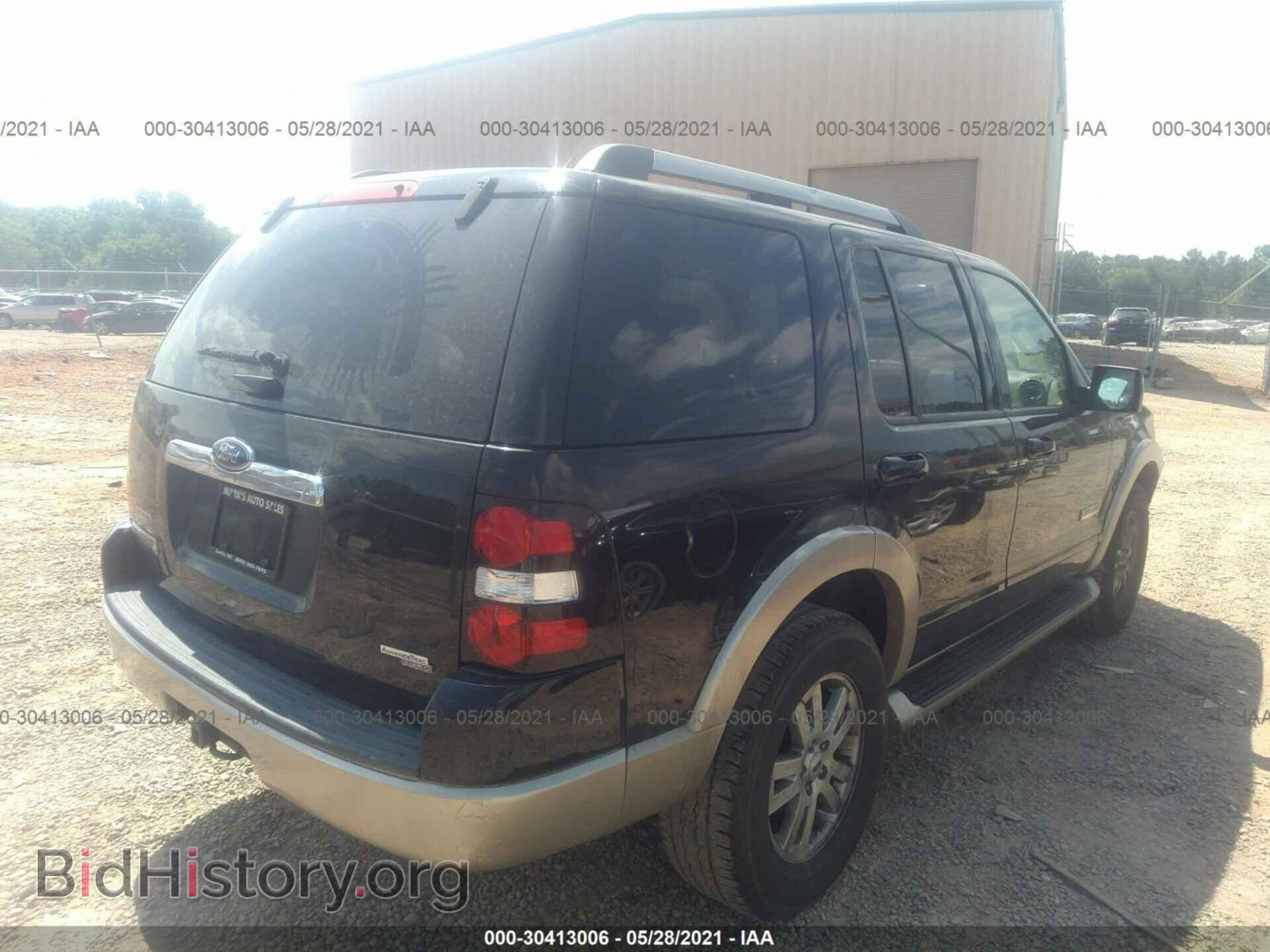 2007 FORD EXPLORER - VIN: 1FMEU64E47UB03844 - Фото 4