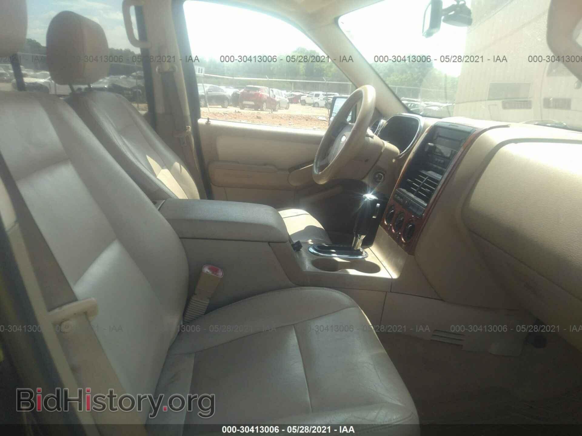 2007 FORD EXPLORER - VIN: 1FMEU64E47UB03844 - Фото 5