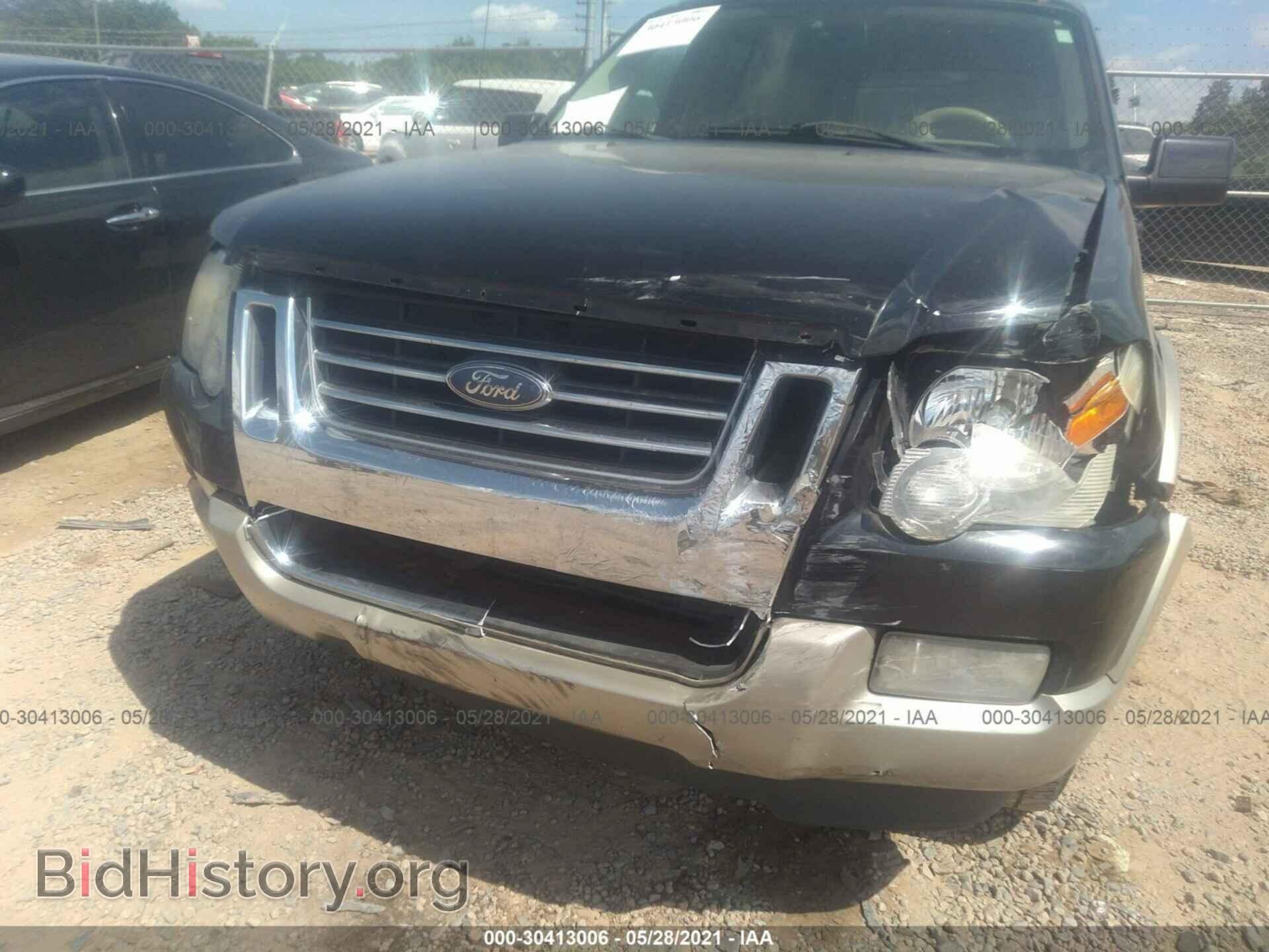 2007 FORD EXPLORER - VIN: 1FMEU64E47UB03844 - Фото 6