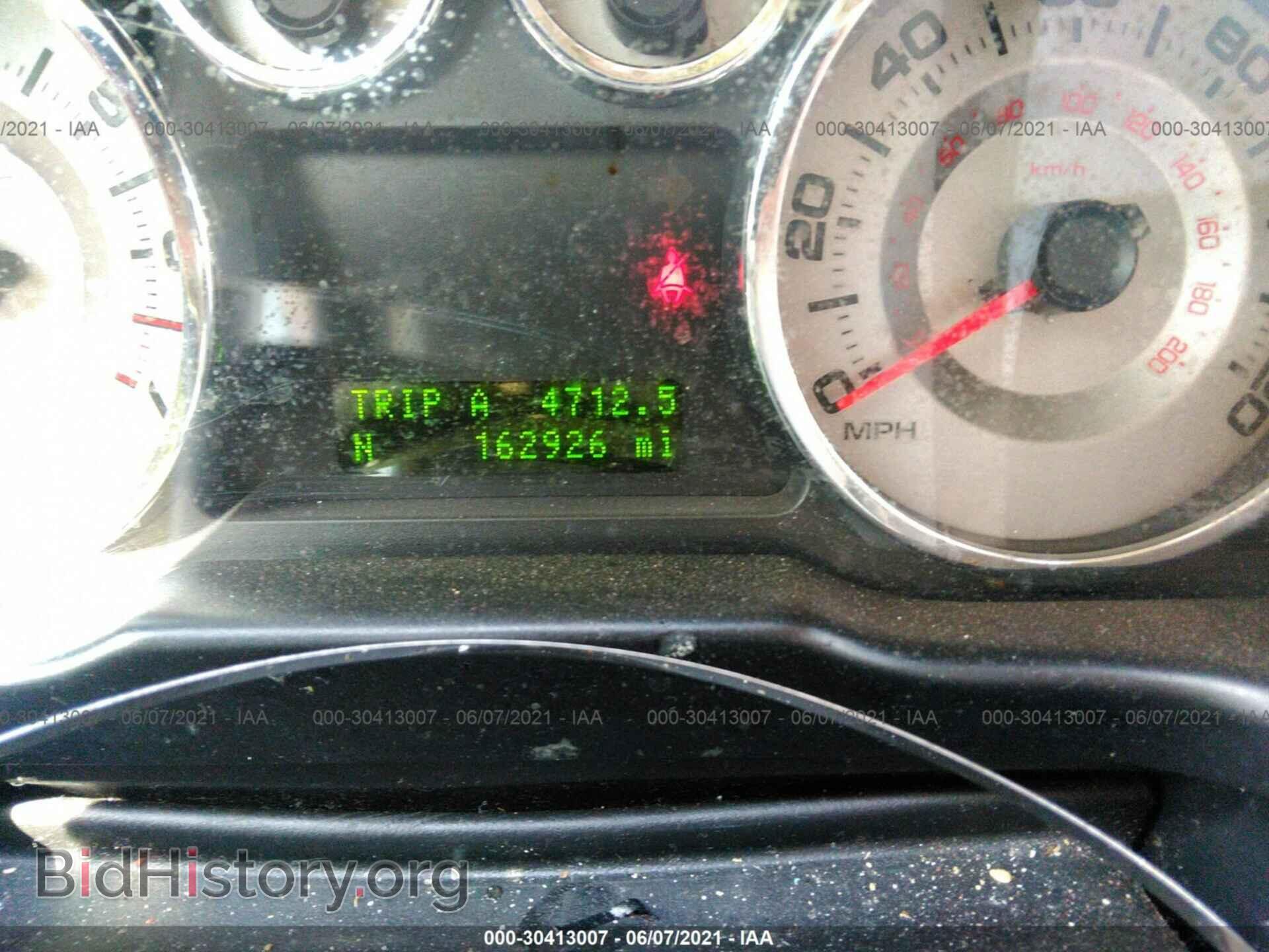 2008 FORD EDGE - VIN: 2FMDK39C78BB46007 - Photo 7