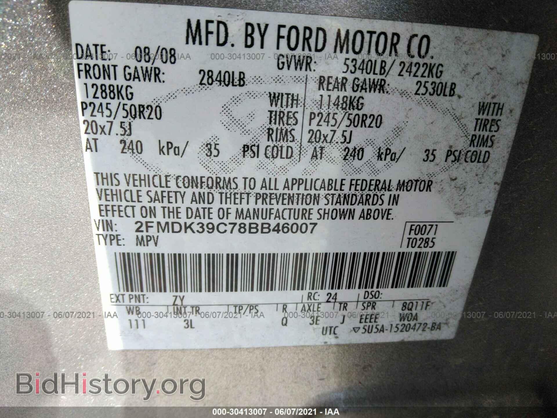 2008 FORD EDGE - VIN: 2FMDK39C78BB46007 - Photo 9