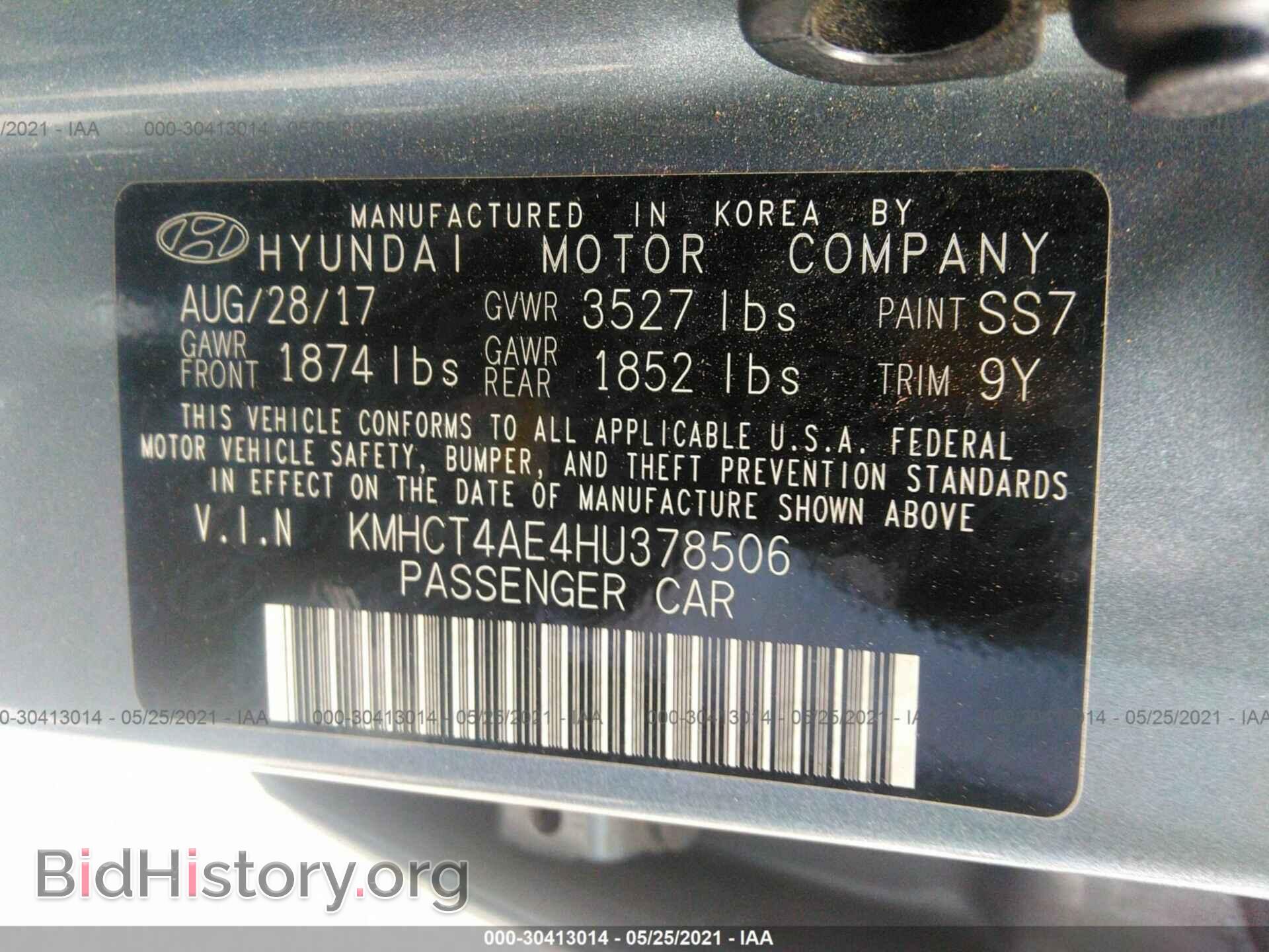 2017 HYUNDAI ACCENT - VIN: KMHCT4AE4HU378506 - Фото 9