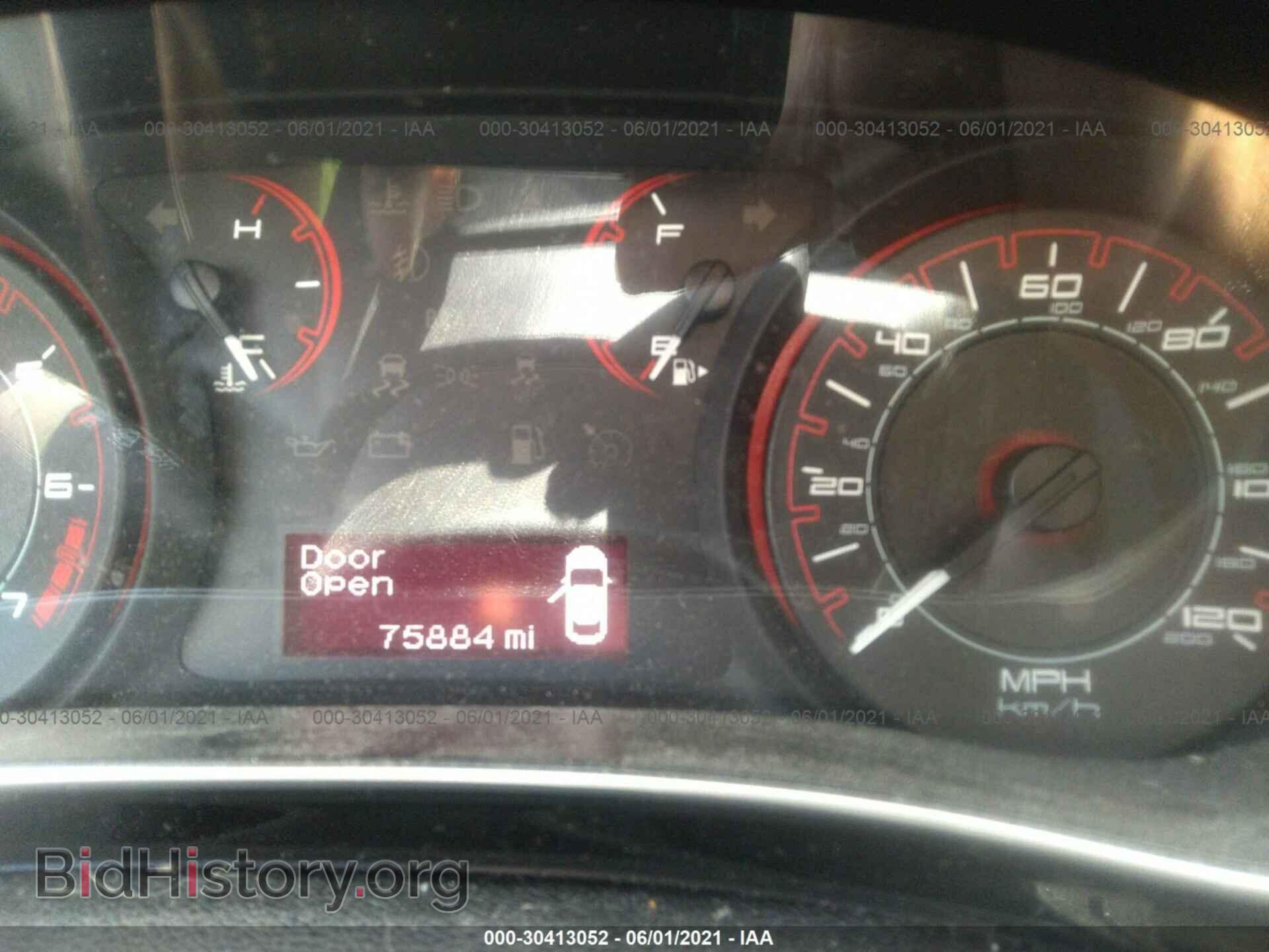 2013 DODGE DART - VIN: 1C3CDFAA6DD313892 - Фото 7
