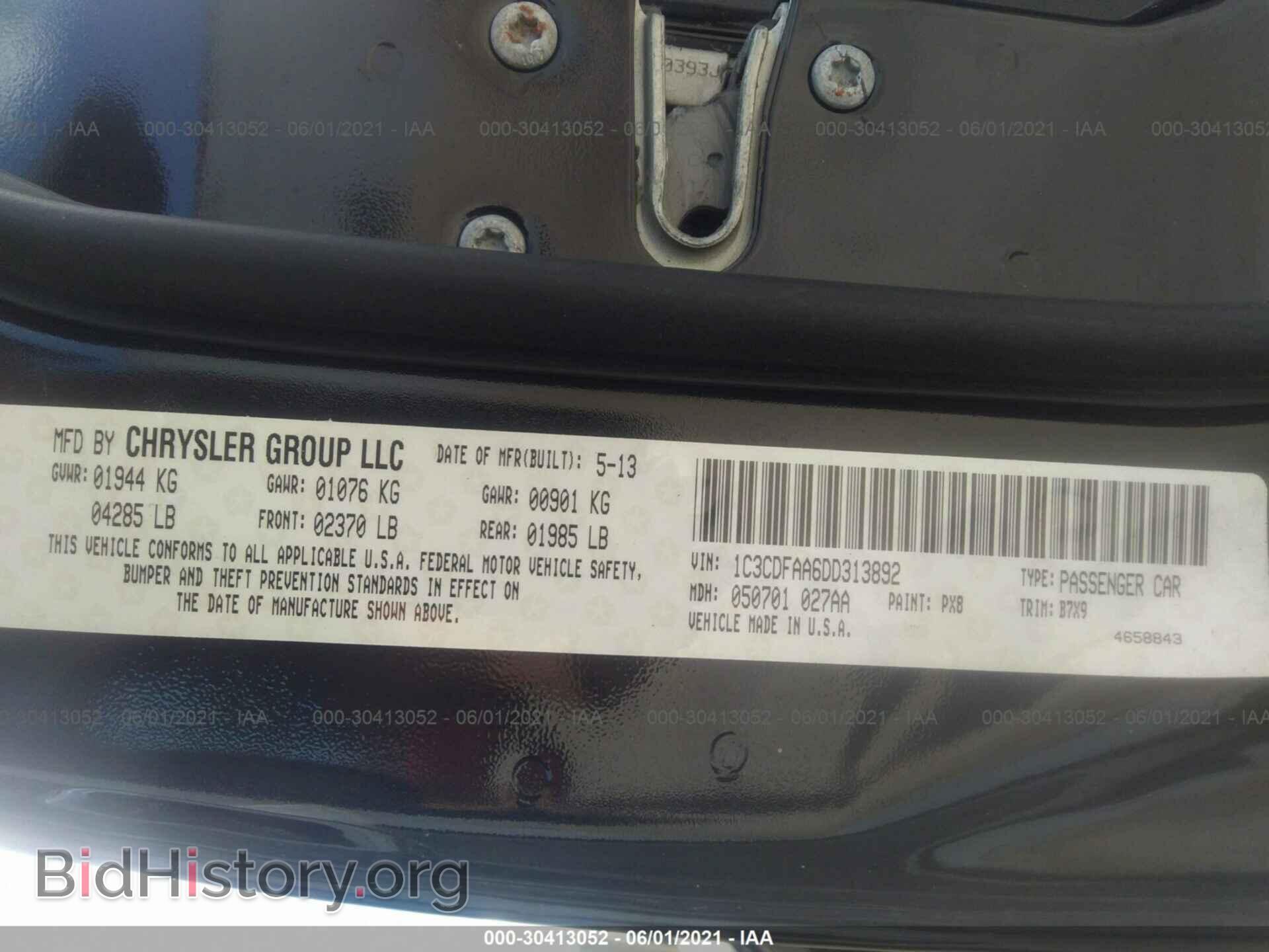 2013 DODGE DART - VIN: 1C3CDFAA6DD313892 - Фото 9