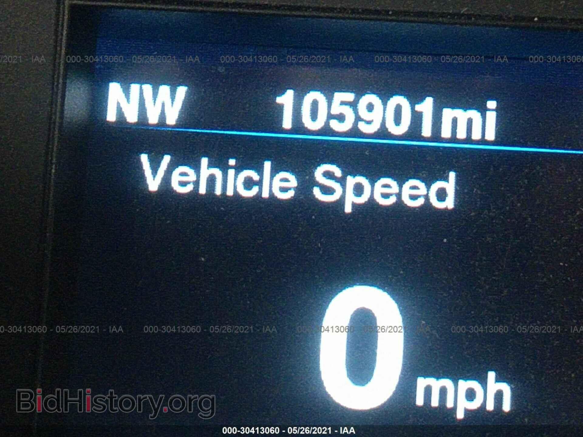2014 CHRYSLER 300 - VIN: 2C3CCAGG3EH249395 - Фото 7