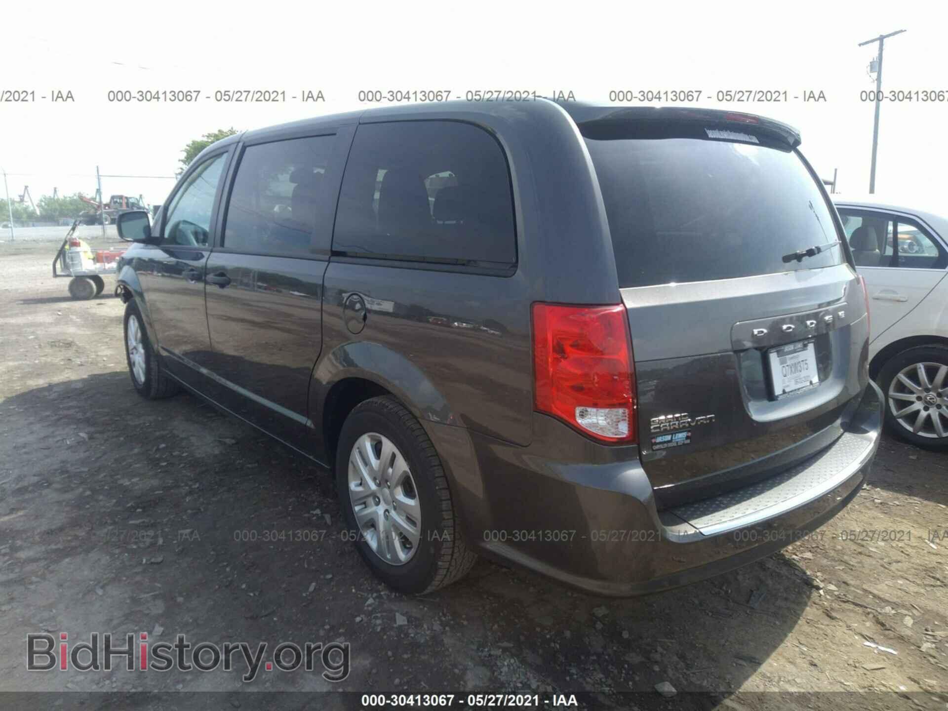 2020 DODGE GRAND CARAVAN - VIN: 2C4RDGBG0LR241663 - Фото 3
