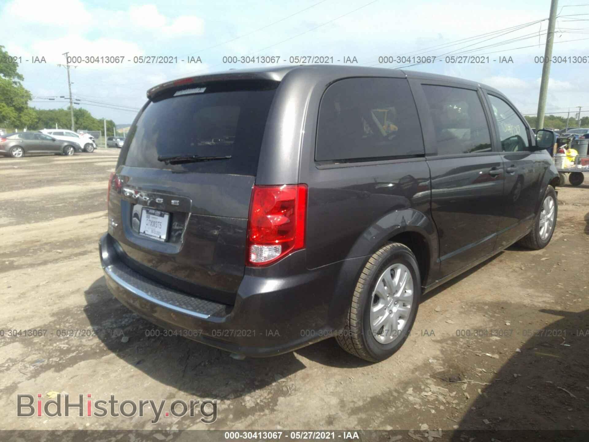 2020 DODGE GRAND CARAVAN - VIN: 2C4RDGBG0LR241663 - Фото 4