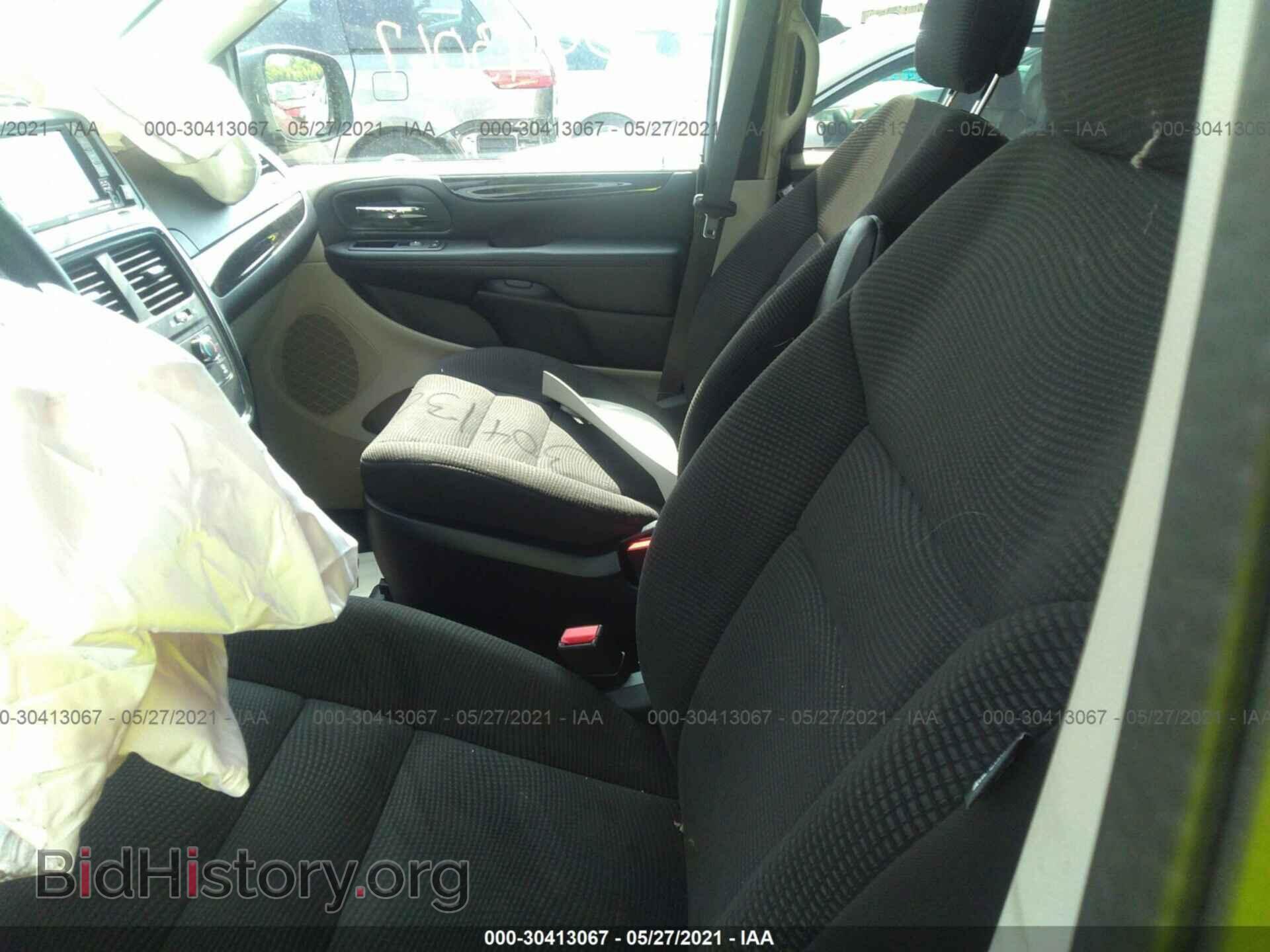 2020 DODGE GRAND CARAVAN - VIN: 2C4RDGBG0LR241663 - Фото 5