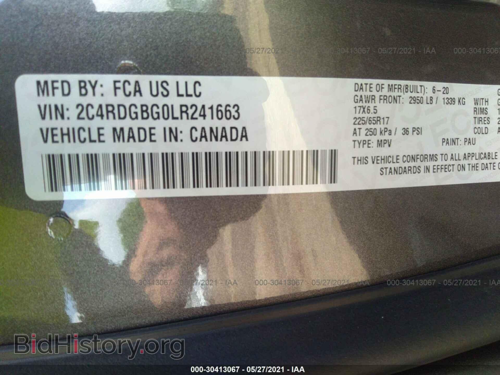 2020 DODGE GRAND CARAVAN - VIN: 2C4RDGBG0LR241663 - Фото 9