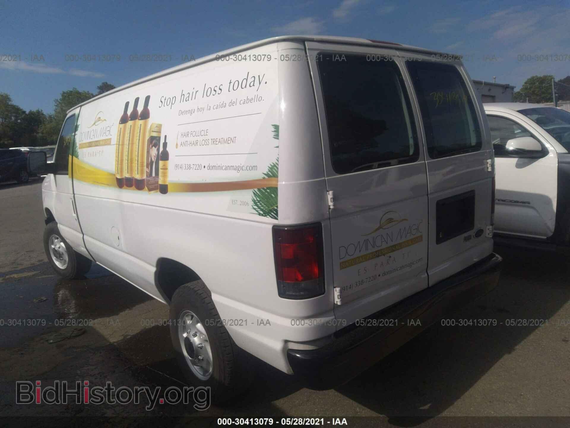 2012 FORD ECONOLINE CARGO VAN - VIN: 1FTNE2EW0CDA75794 - Фото 3