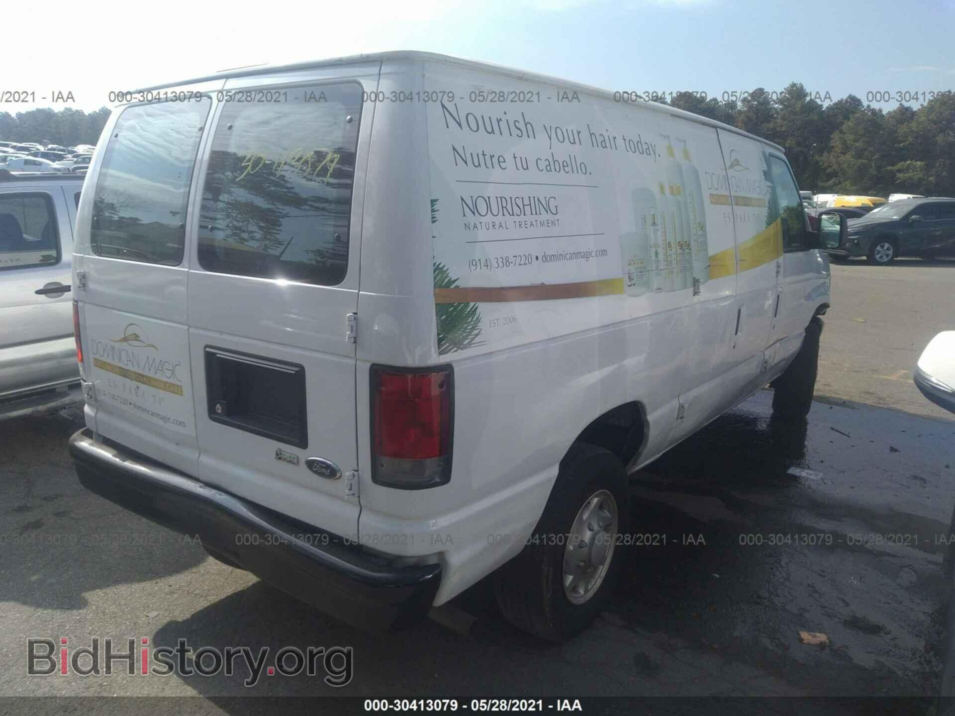 2012 FORD ECONOLINE CARGO VAN - VIN: 1FTNE2EW0CDA75794 - Фото 4