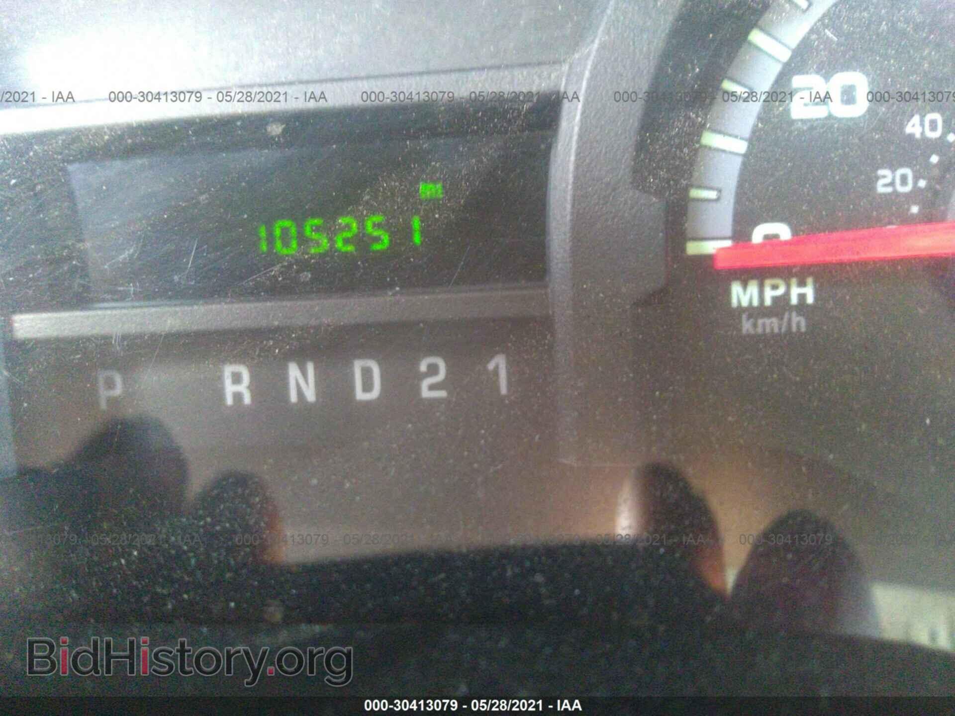 2012 FORD ECONOLINE CARGO VAN - VIN: 1FTNE2EW0CDA75794 - Фото 7