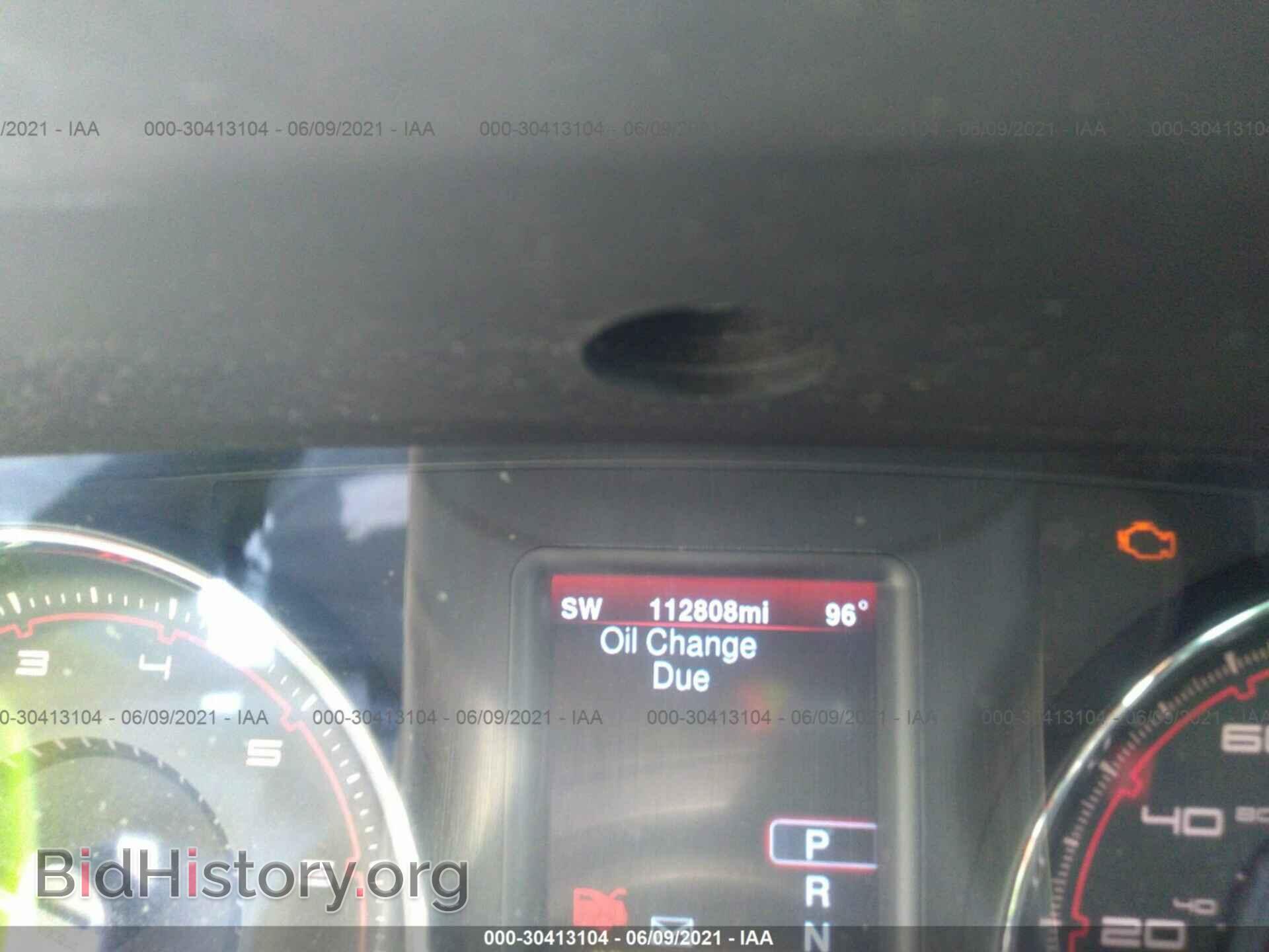 2014 DODGE CHARGER - VIN: 2C3CDXAT5EH185995 - Фото 7