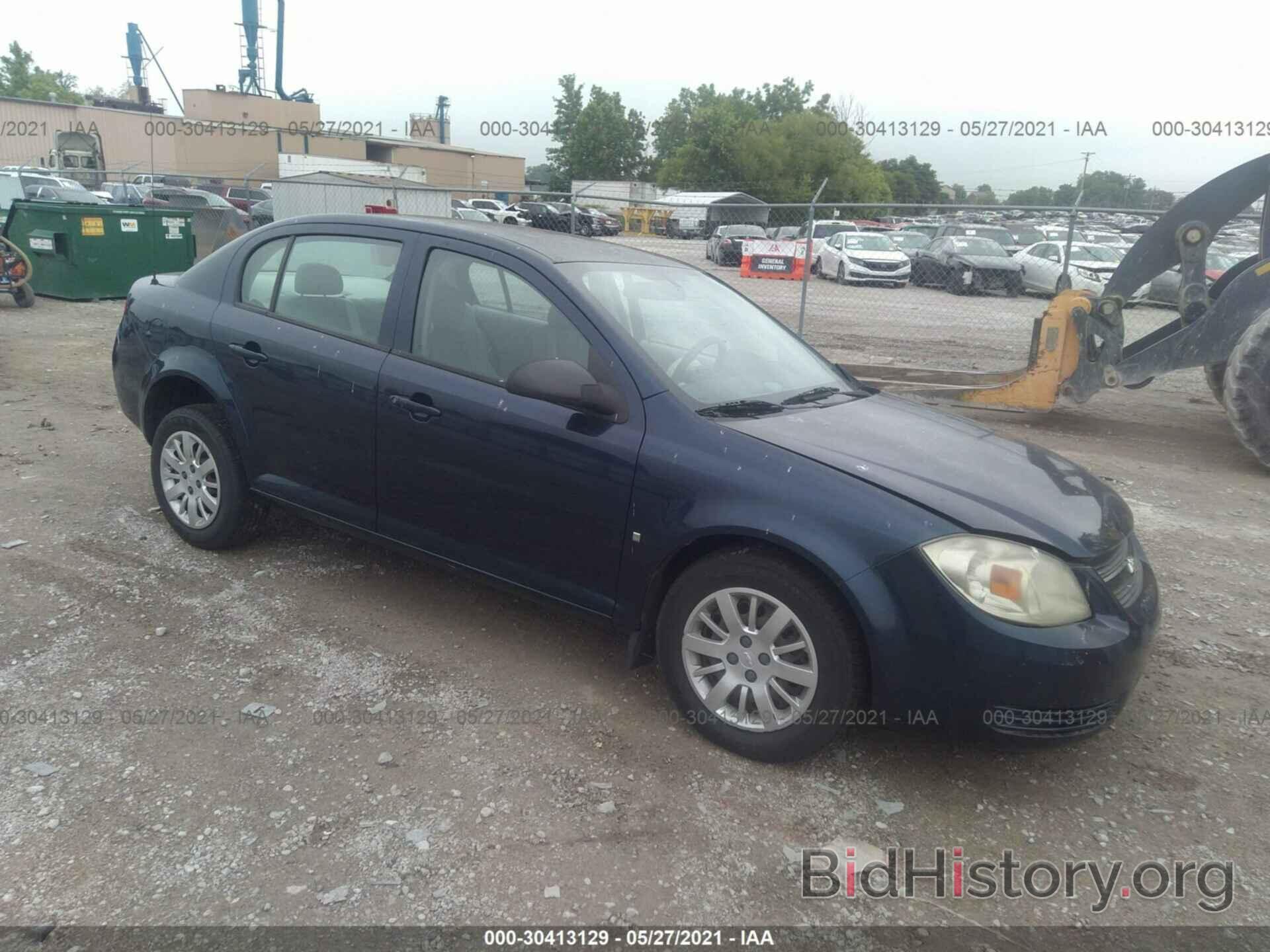 Photo 1G1AS55H297172036 - CHEVROLET COBALT 2009