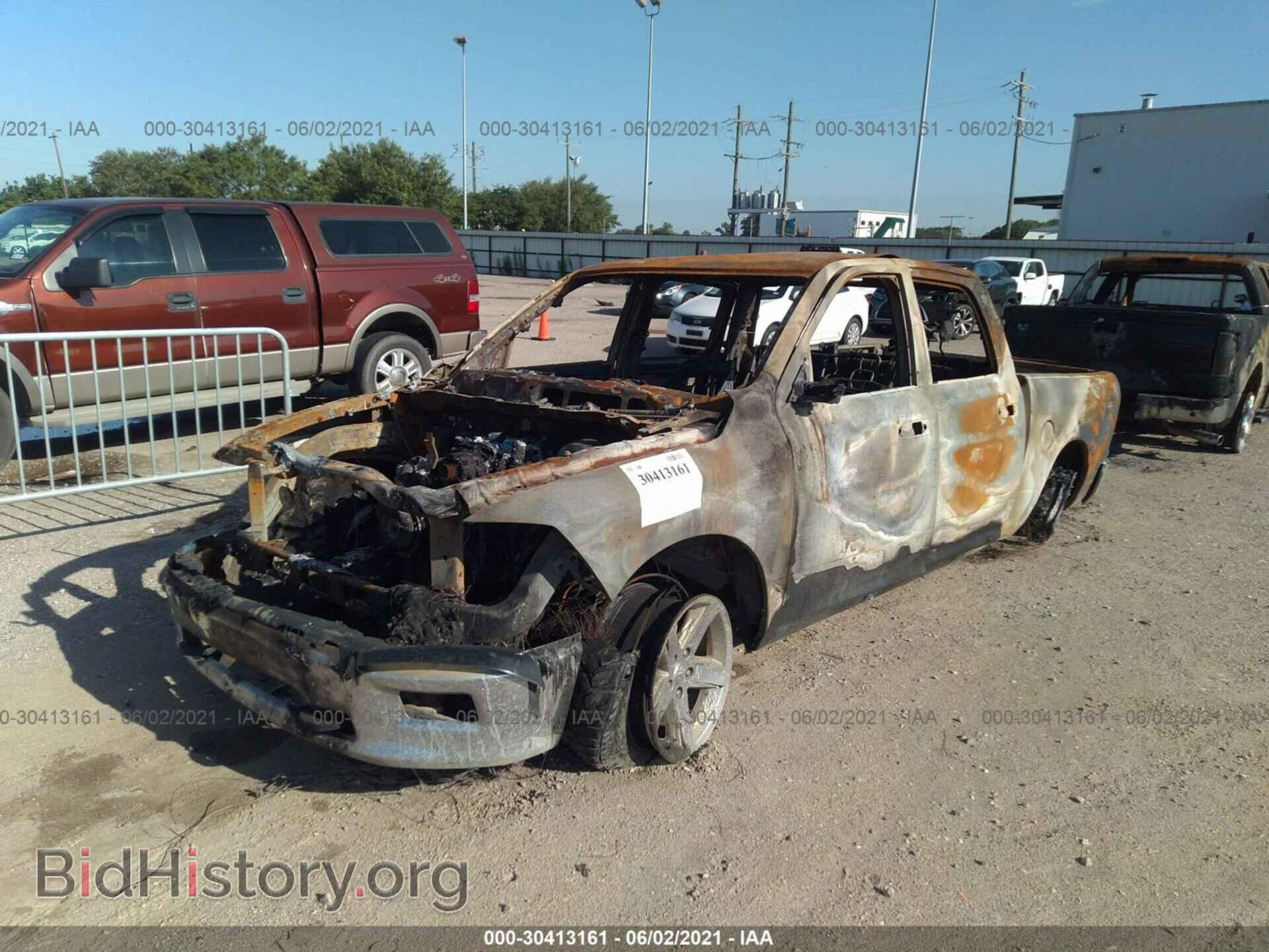 2012 RAM 1500 - VIN: 1C6RD7LT6CS304508 - Photo 2