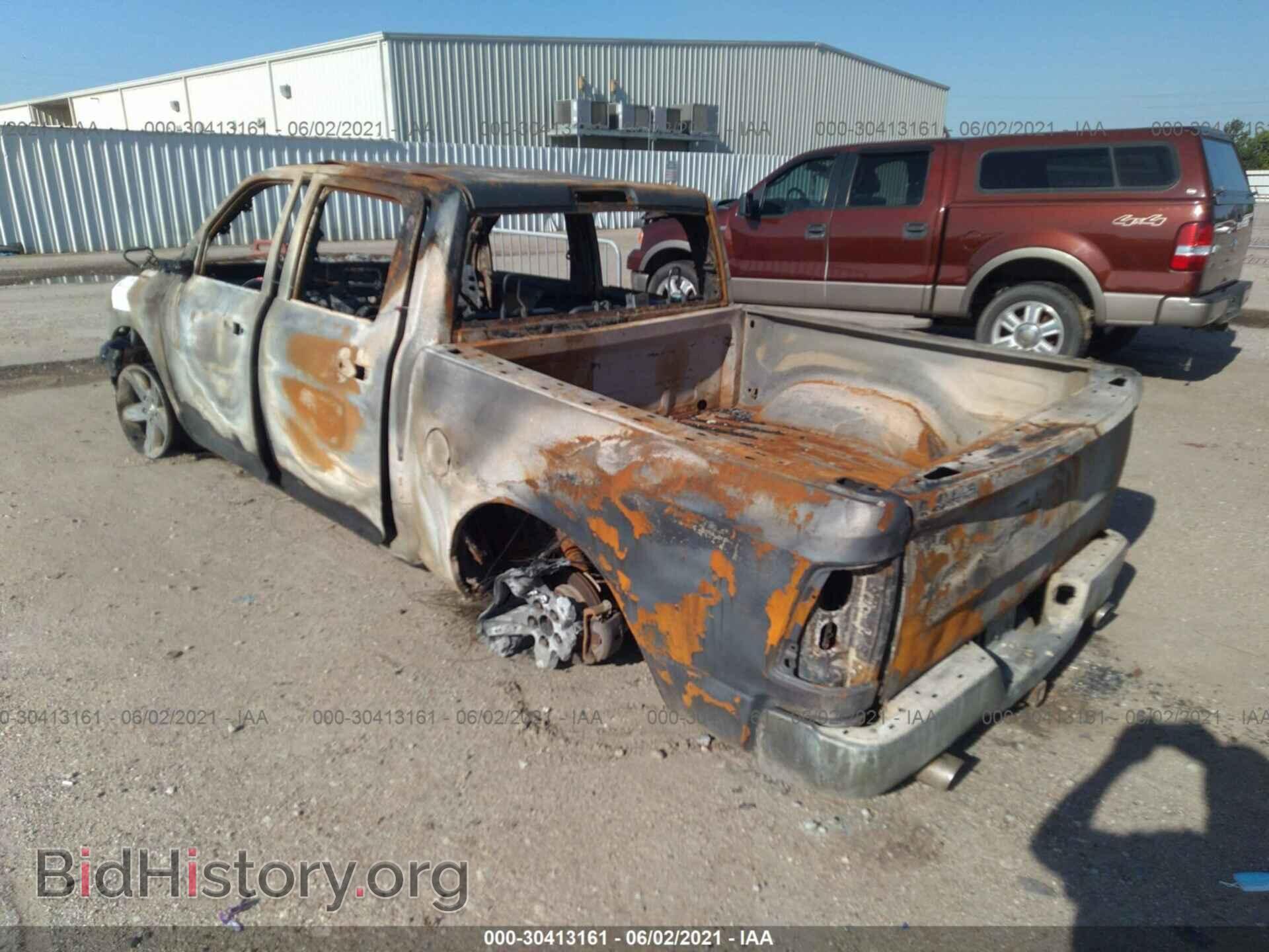 2012 RAM 1500 - VIN: 1C6RD7LT6CS304508 - Photo 3