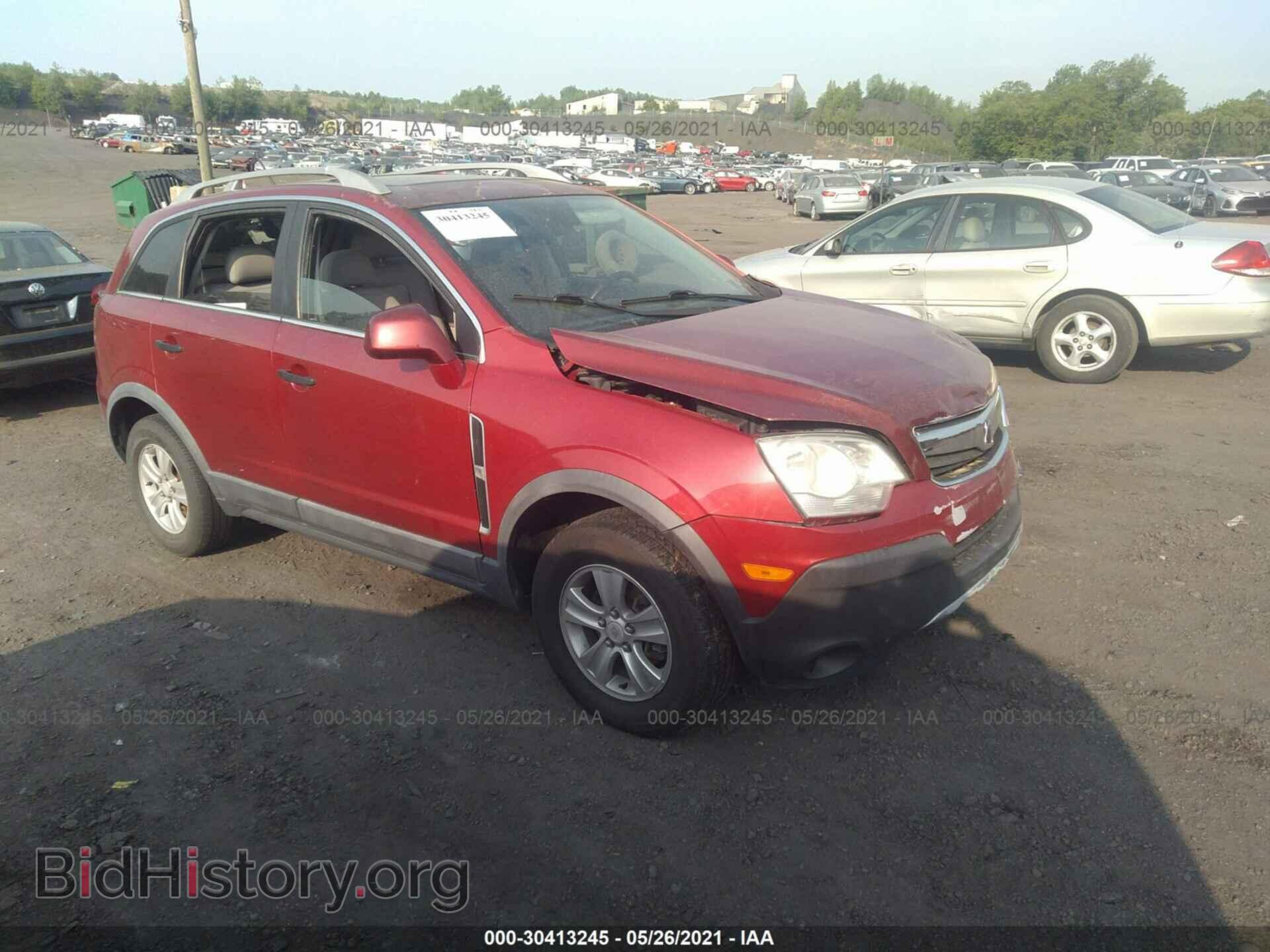 Photo 3GSCL33P09S536097 - SATURN VUE 2009