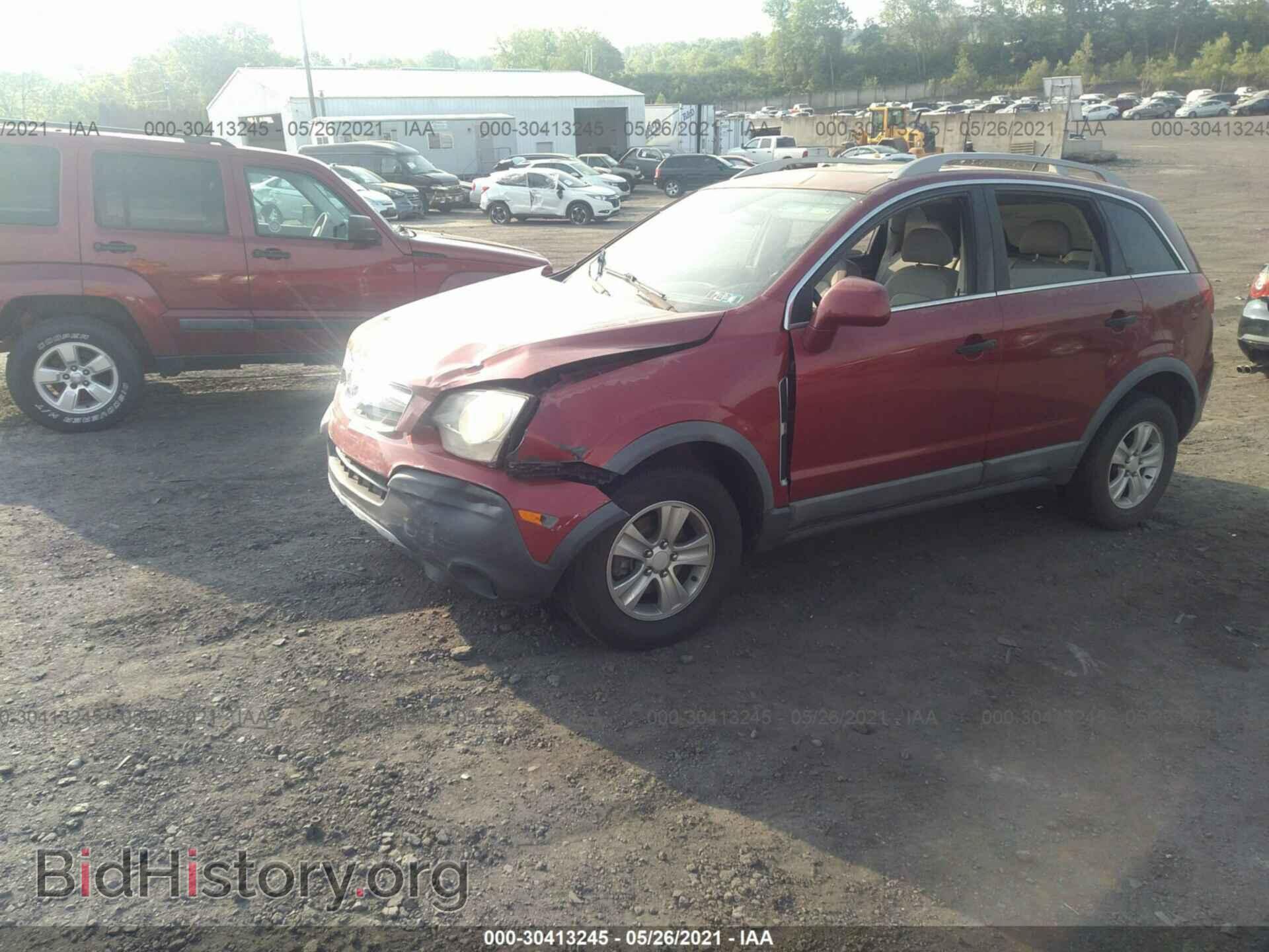 2009 SATURN VUE - VIN: 3GSCL33P09S536097 - Фото 2
