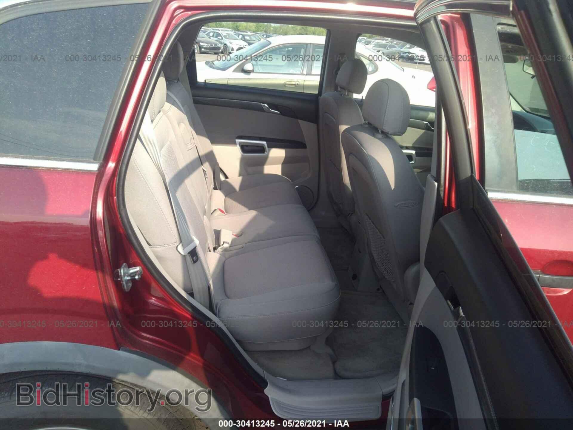 2009 SATURN VUE - VIN: 3GSCL33P09S536097 - Фото 8