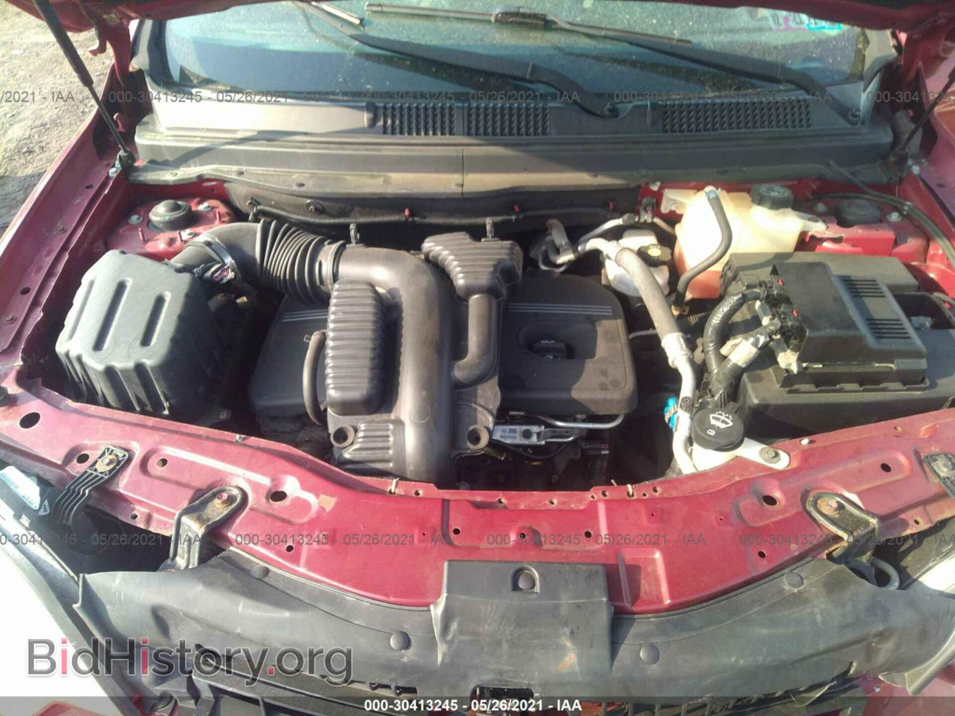 2009 SATURN VUE - VIN: 3GSCL33P09S536097 - Фото 10