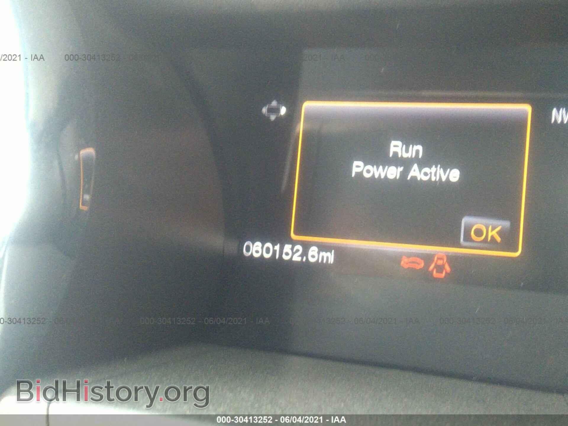 2015 FORD MUSTANG - VIN: 1FA6P8CF1F5395568 - Фото 7