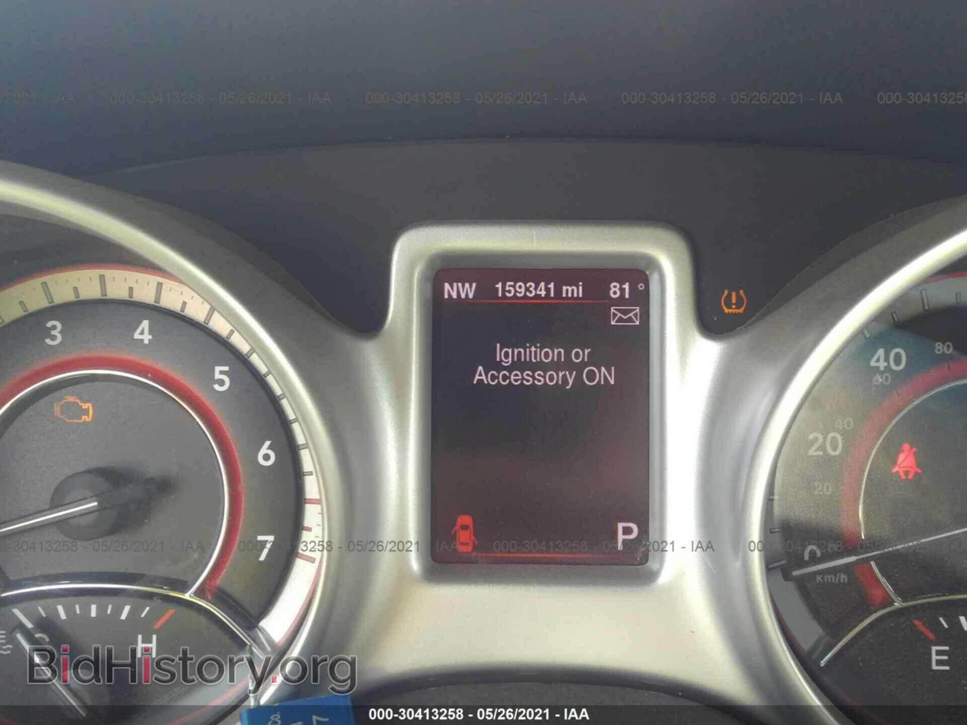 2013 DODGE JOURNEY - VIN: 3C4PDCBG7DT585991 - Фото 7