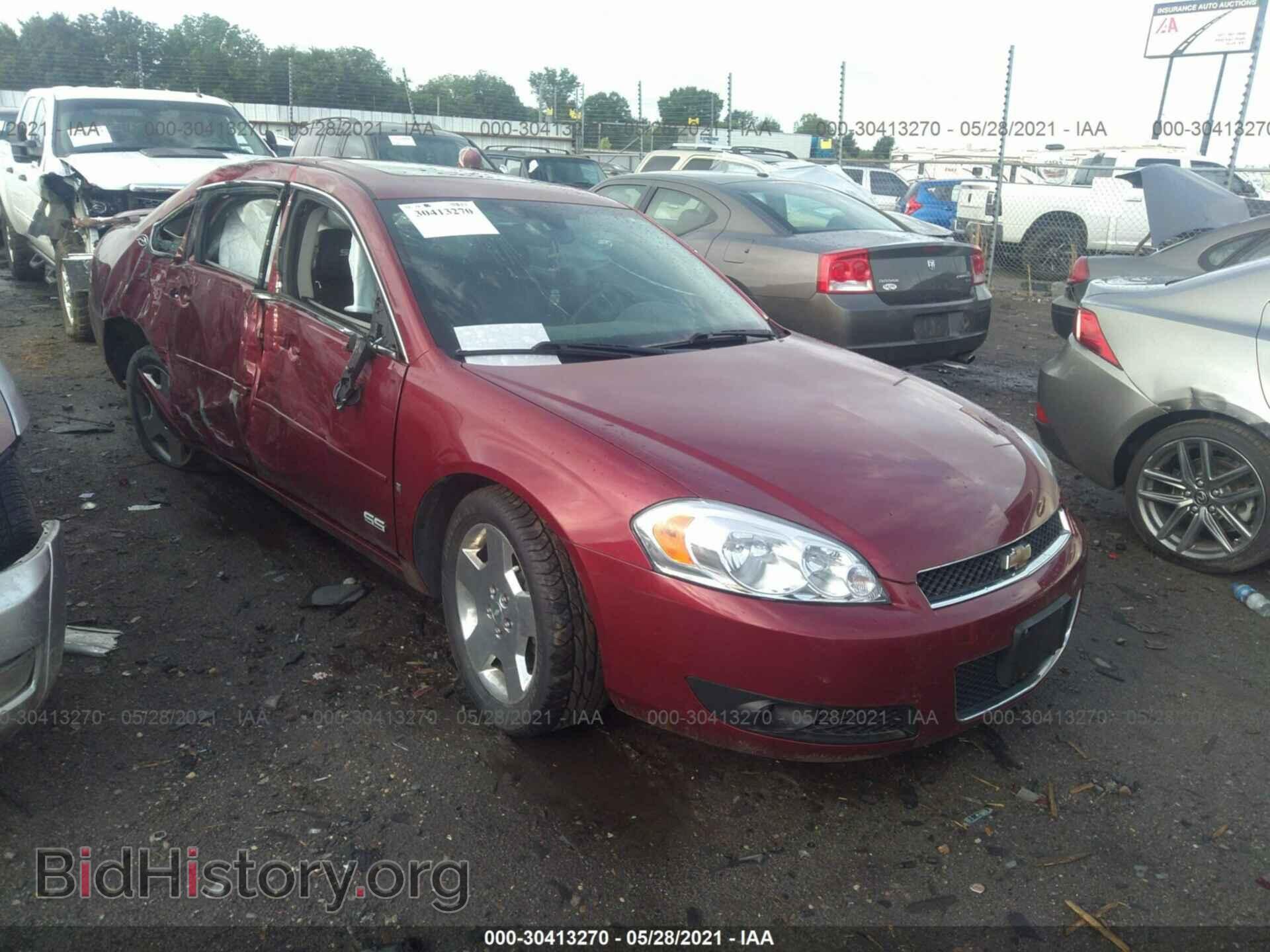 Фотография 2G1WD58C581325827 - CHEVROLET IMPALA 2008