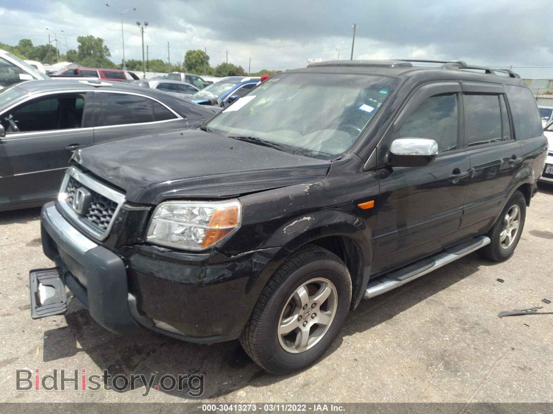 2008 HONDA PILOT - VIN: 5FNYF286X8B026446 - Фото 2