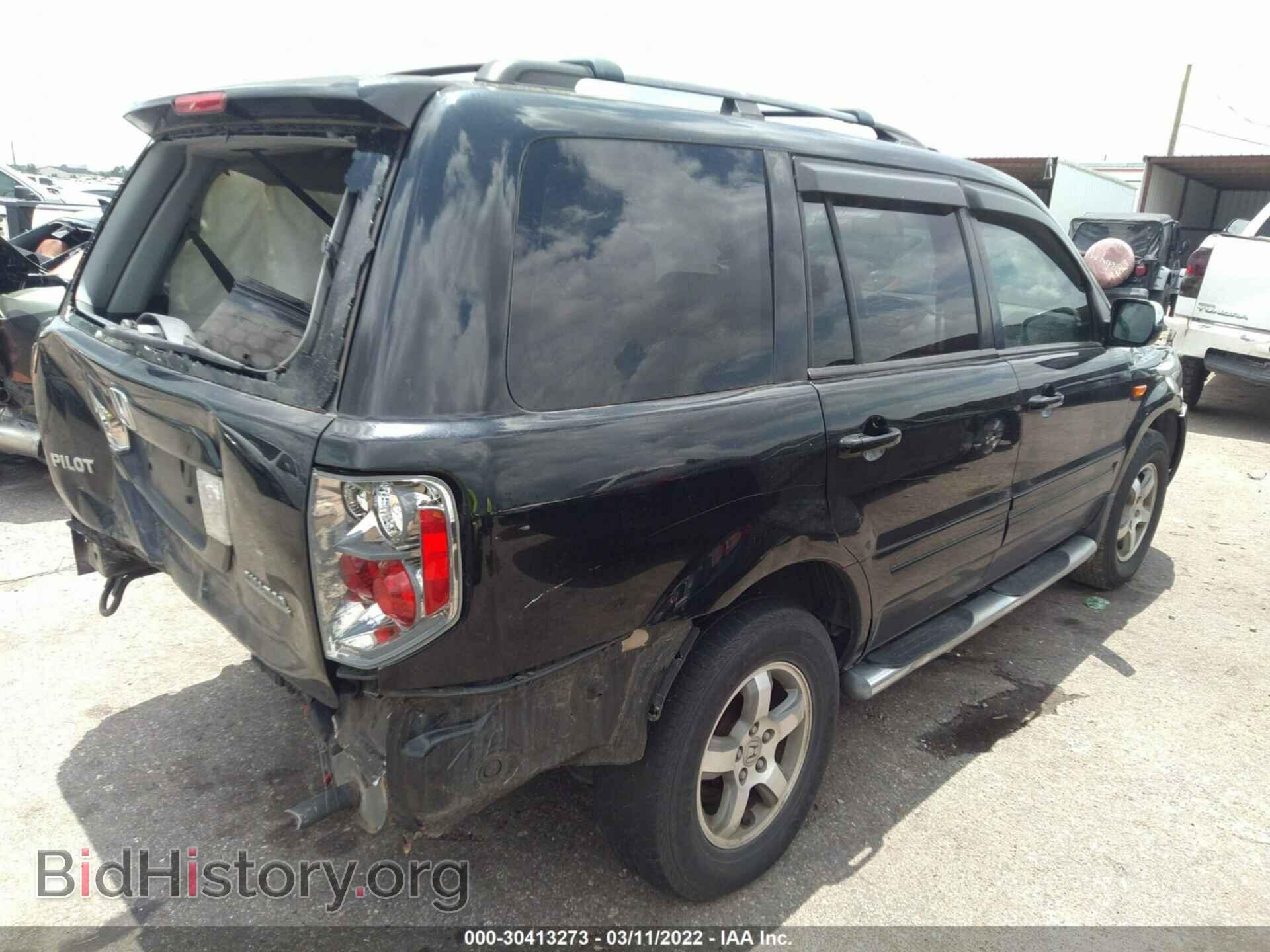 2008 HONDA PILOT - VIN: 5FNYF286X8B026446 - Фото 4