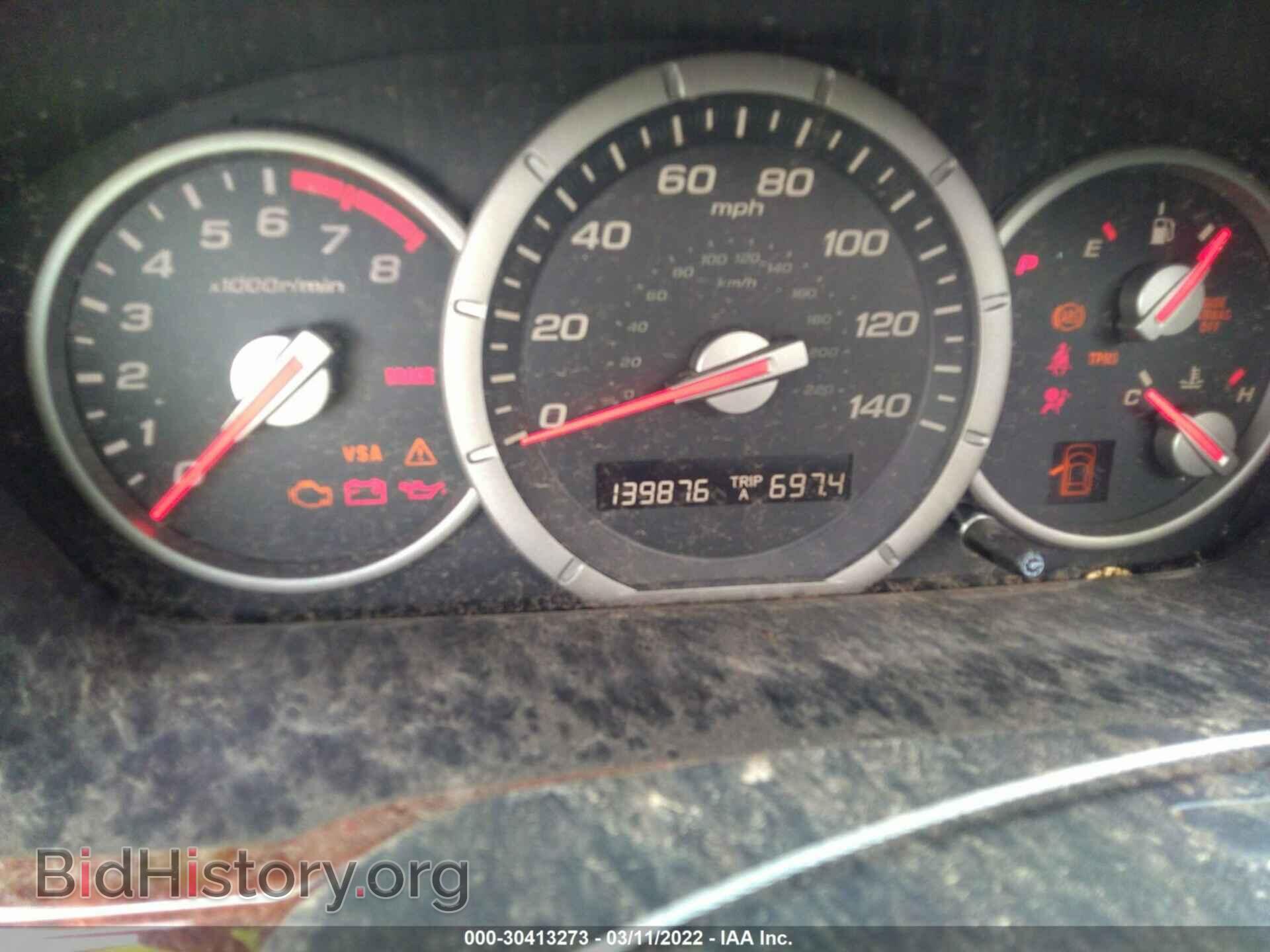 2008 HONDA PILOT - VIN: 5FNYF286X8B026446 - Фото 7
