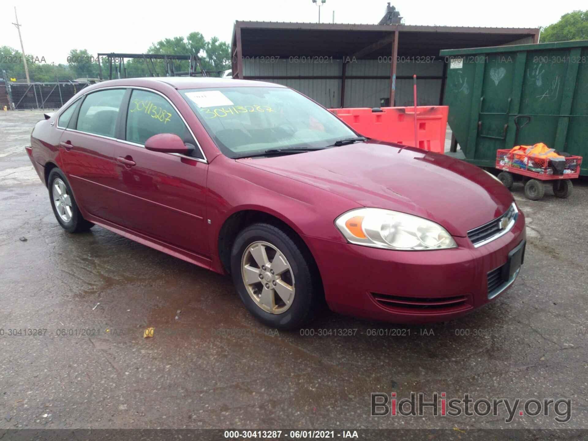 Photo 2G1WT57K291256978 - CHEVROLET IMPALA 2009