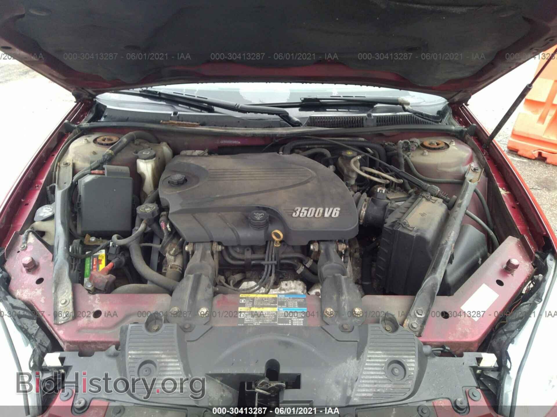 2009 CHEVROLET IMPALA - VIN: 2G1WT57K291256978 - Фото 10