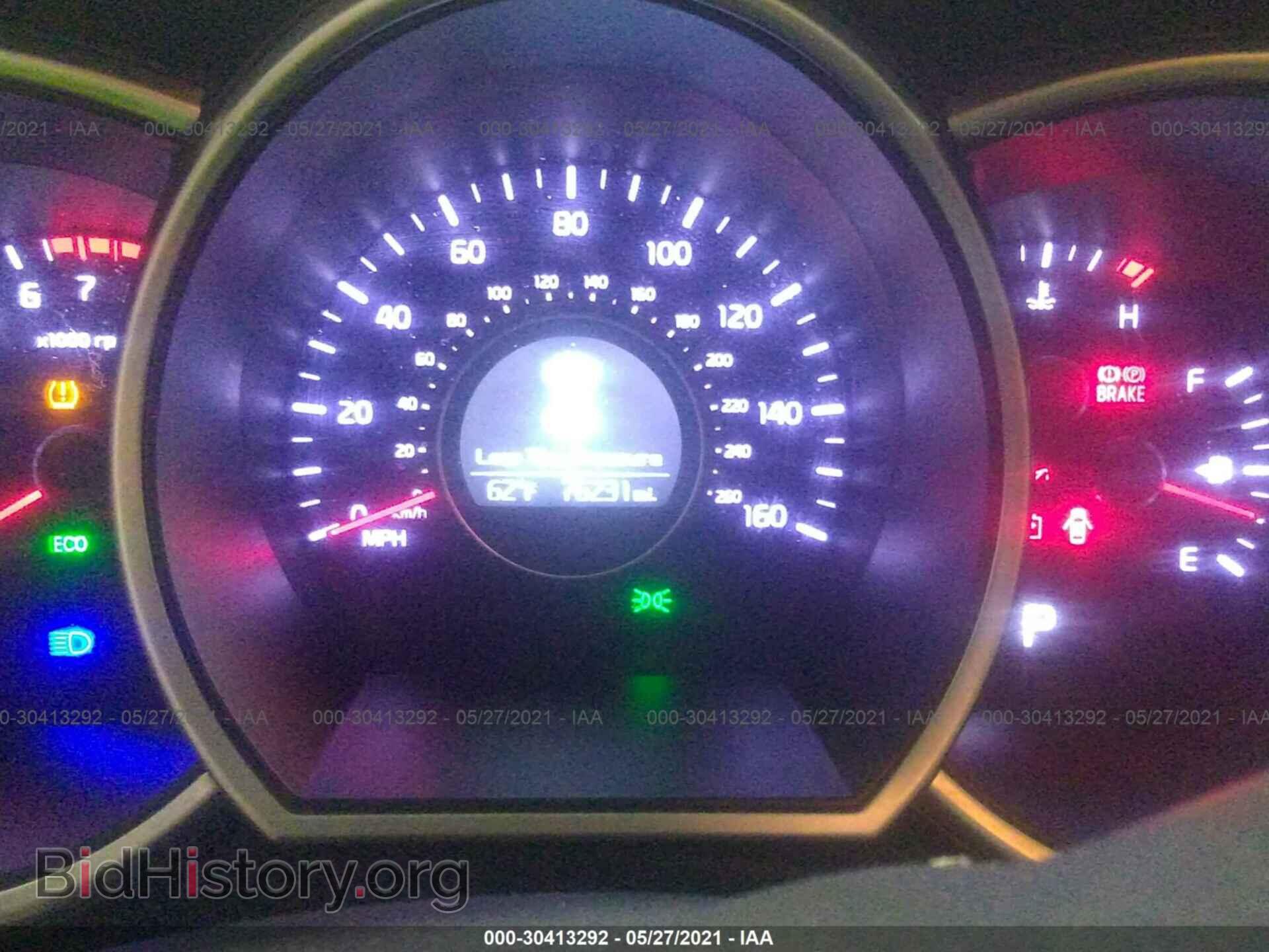 2015 KIA OPTIMA - VIN: KNAGM4A76F5648831 - Фото 7