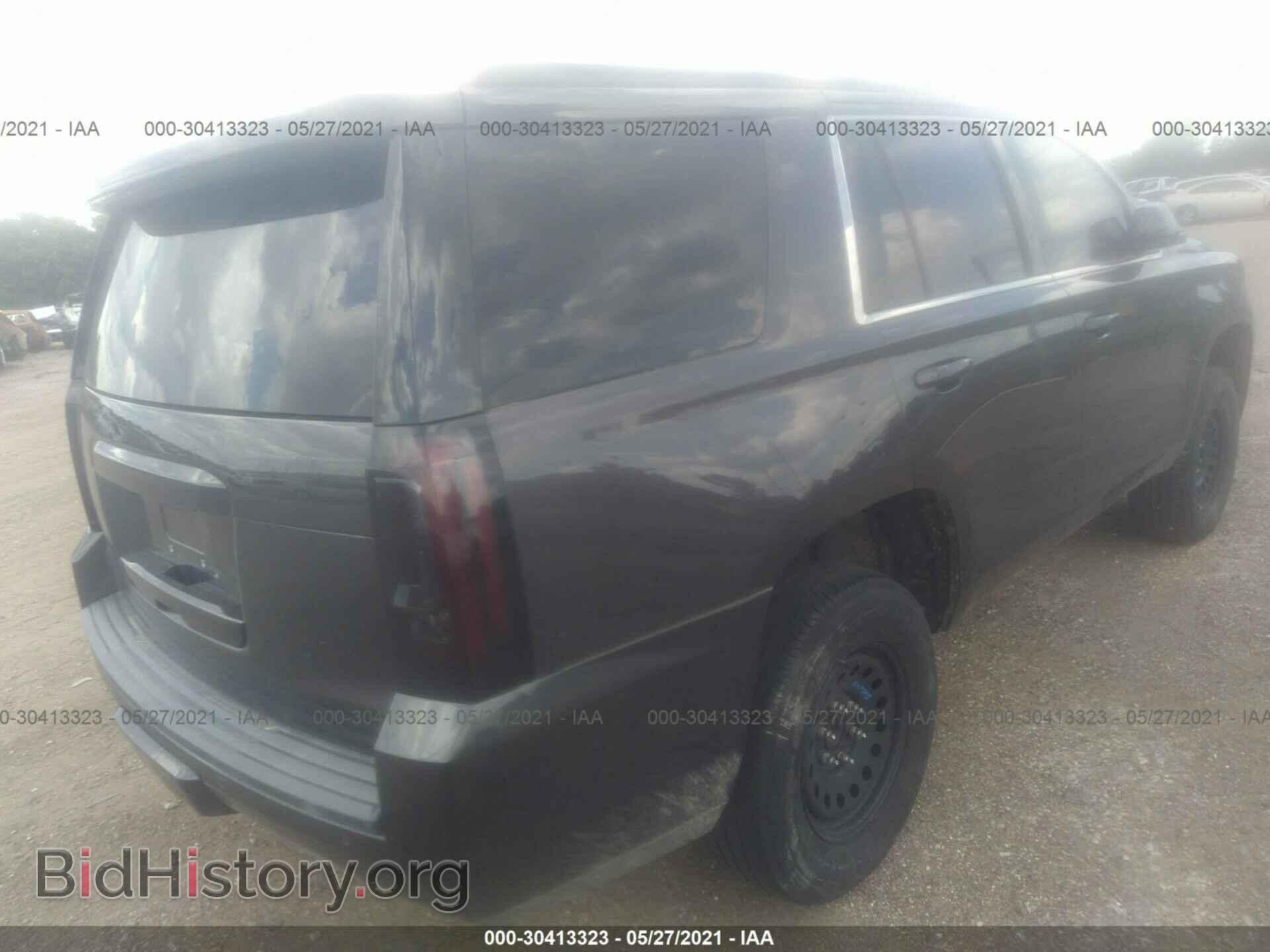 2015 GMC YUKON - VIN: 1GKS1AKC7FR122298 - Фото 4