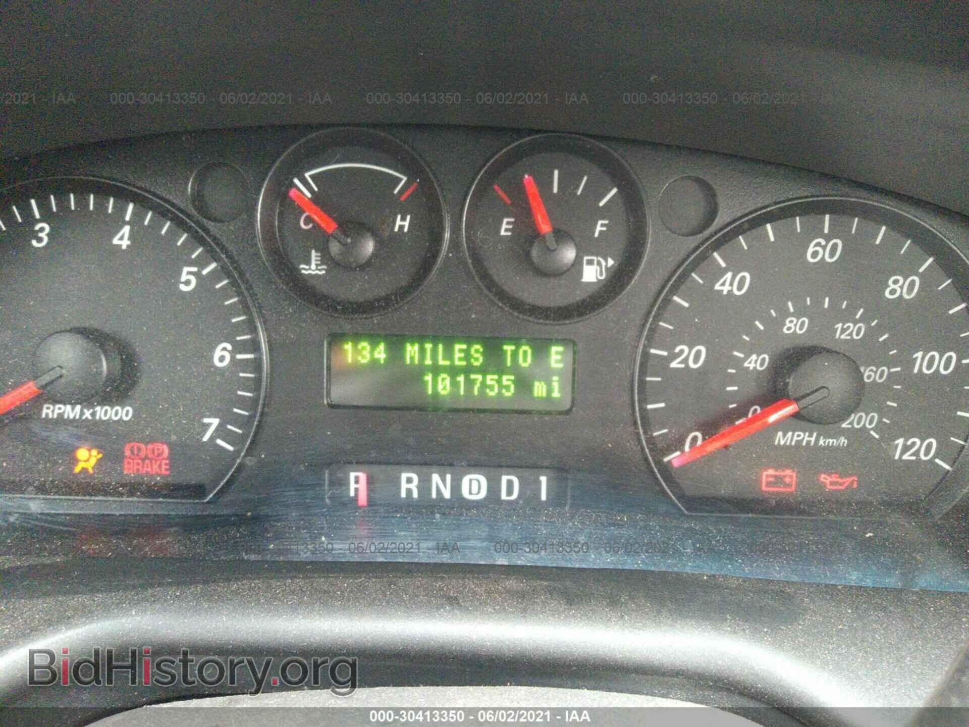 2006 FORD TAURUS - VIN: 1FAFP53U06A126854 - Photo 7